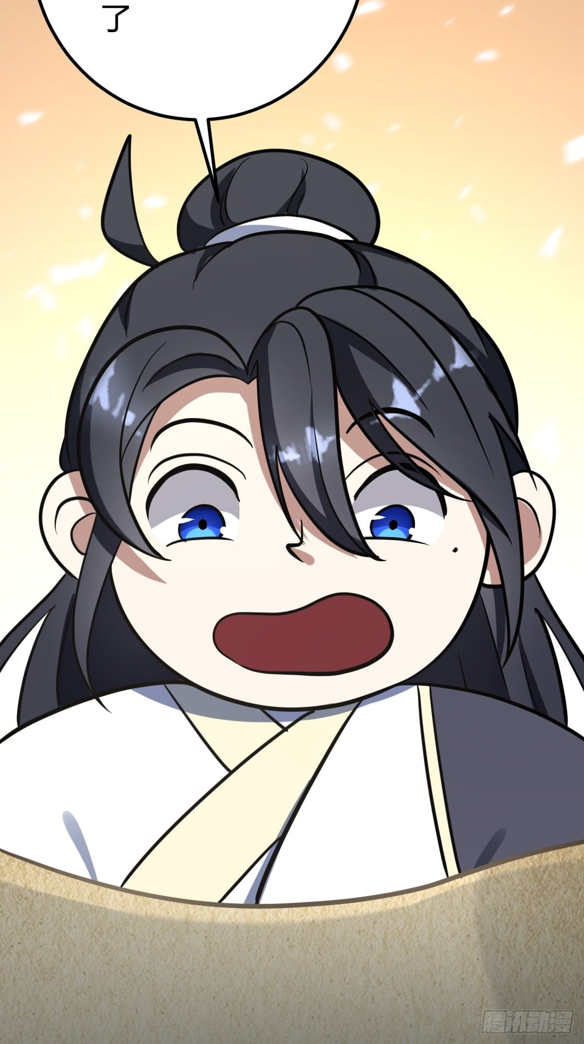 第 48 页