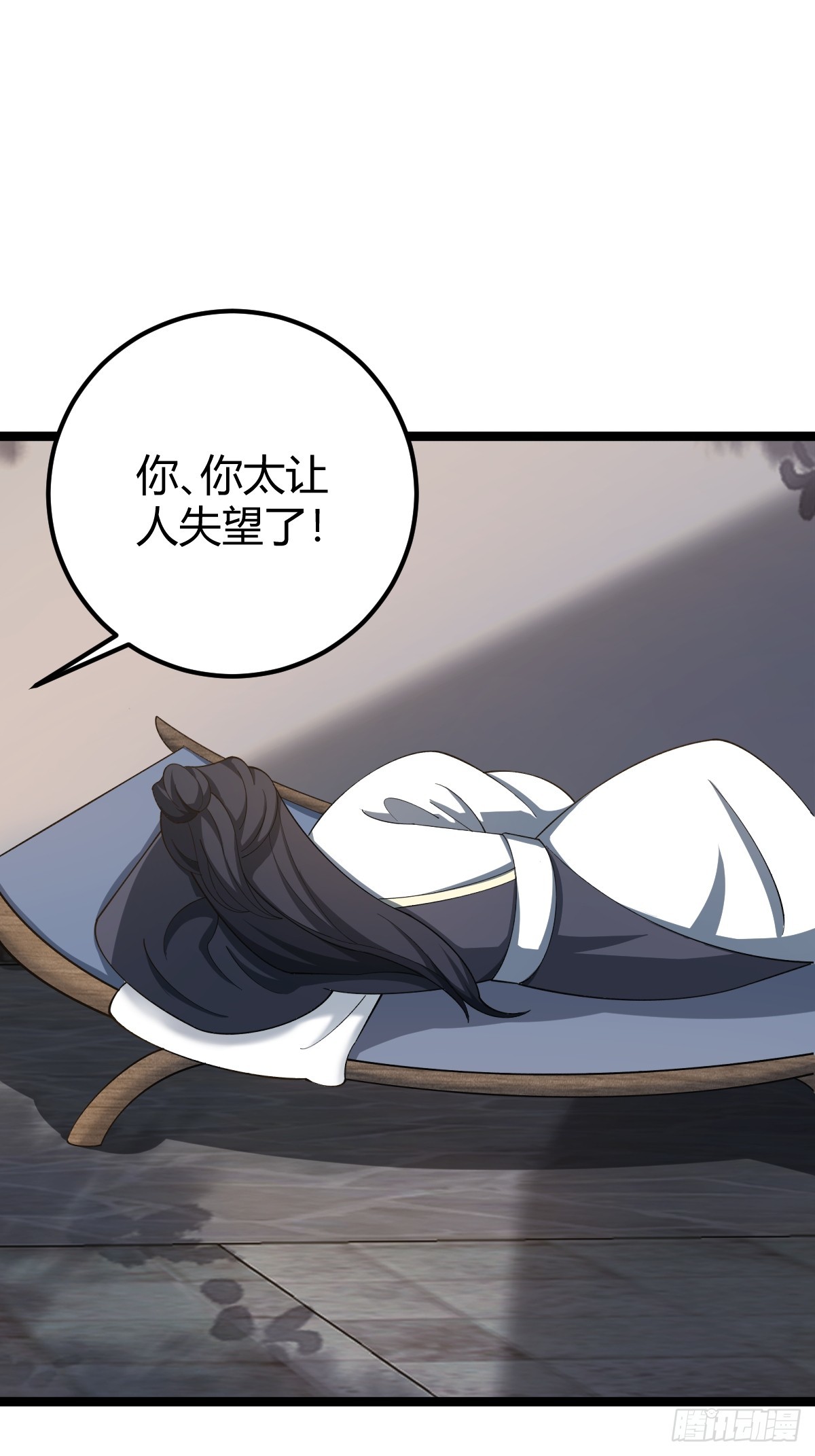 第 42 页