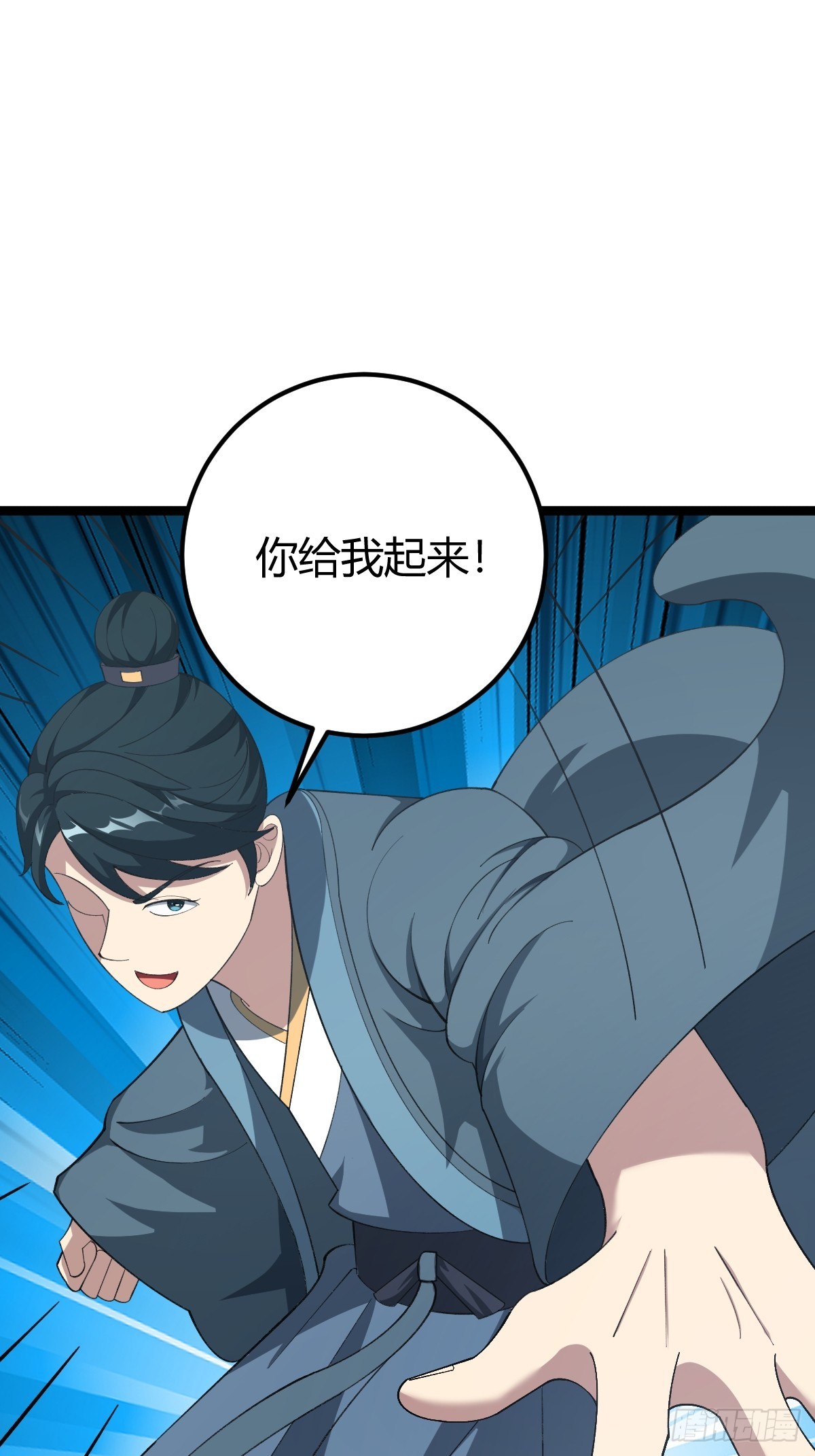 第 45 页