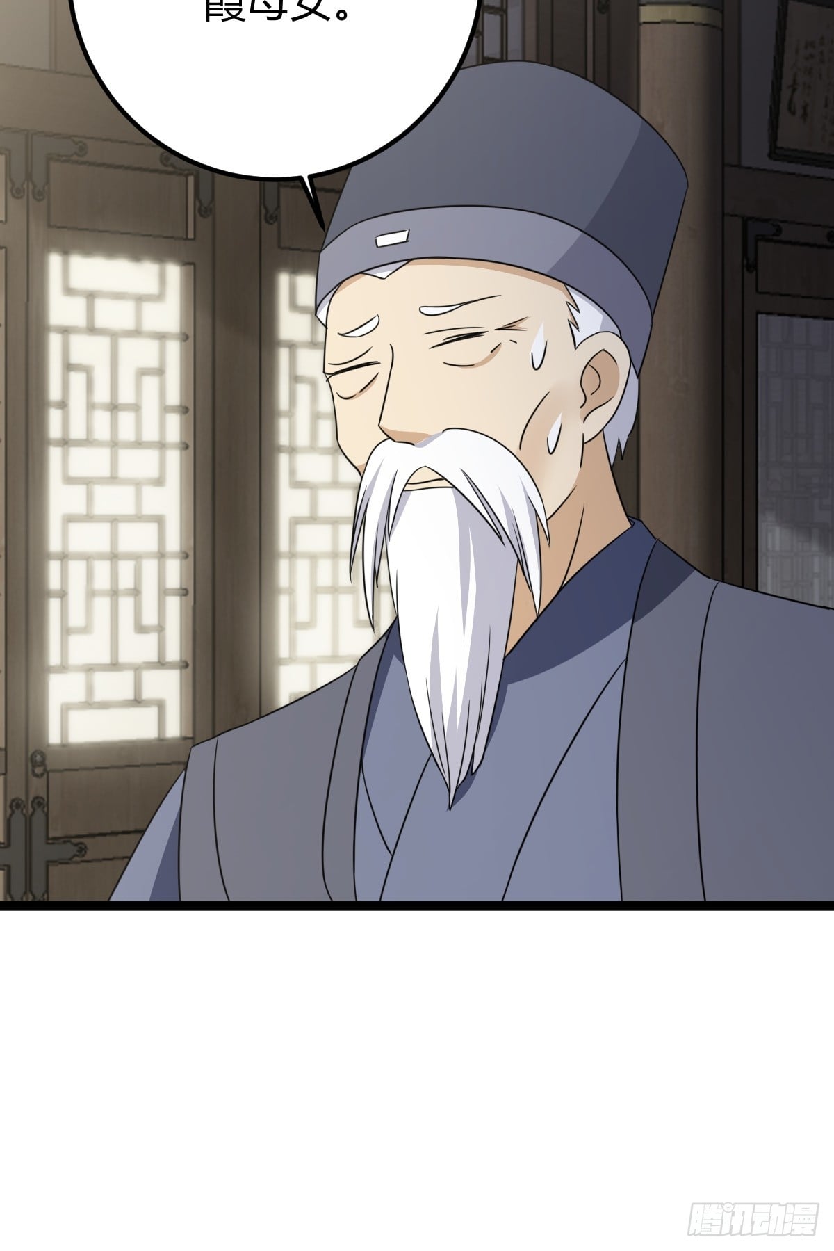 第 52 页