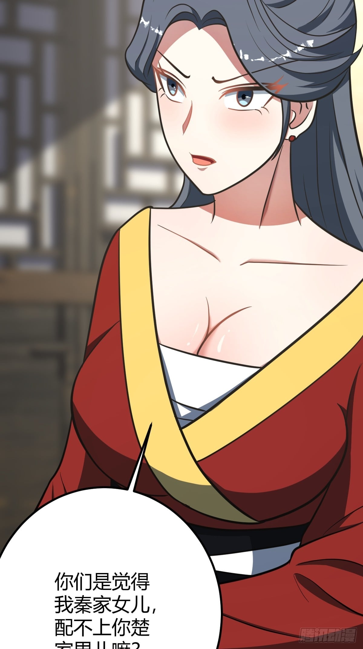 第 22 页