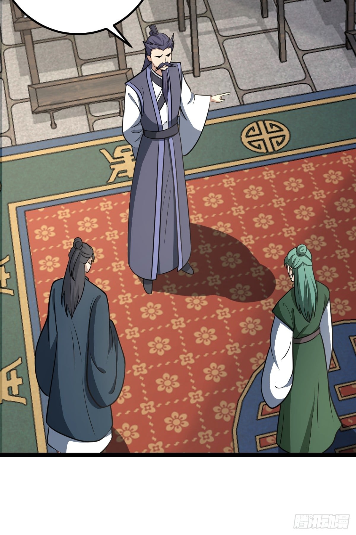 第 41 页
