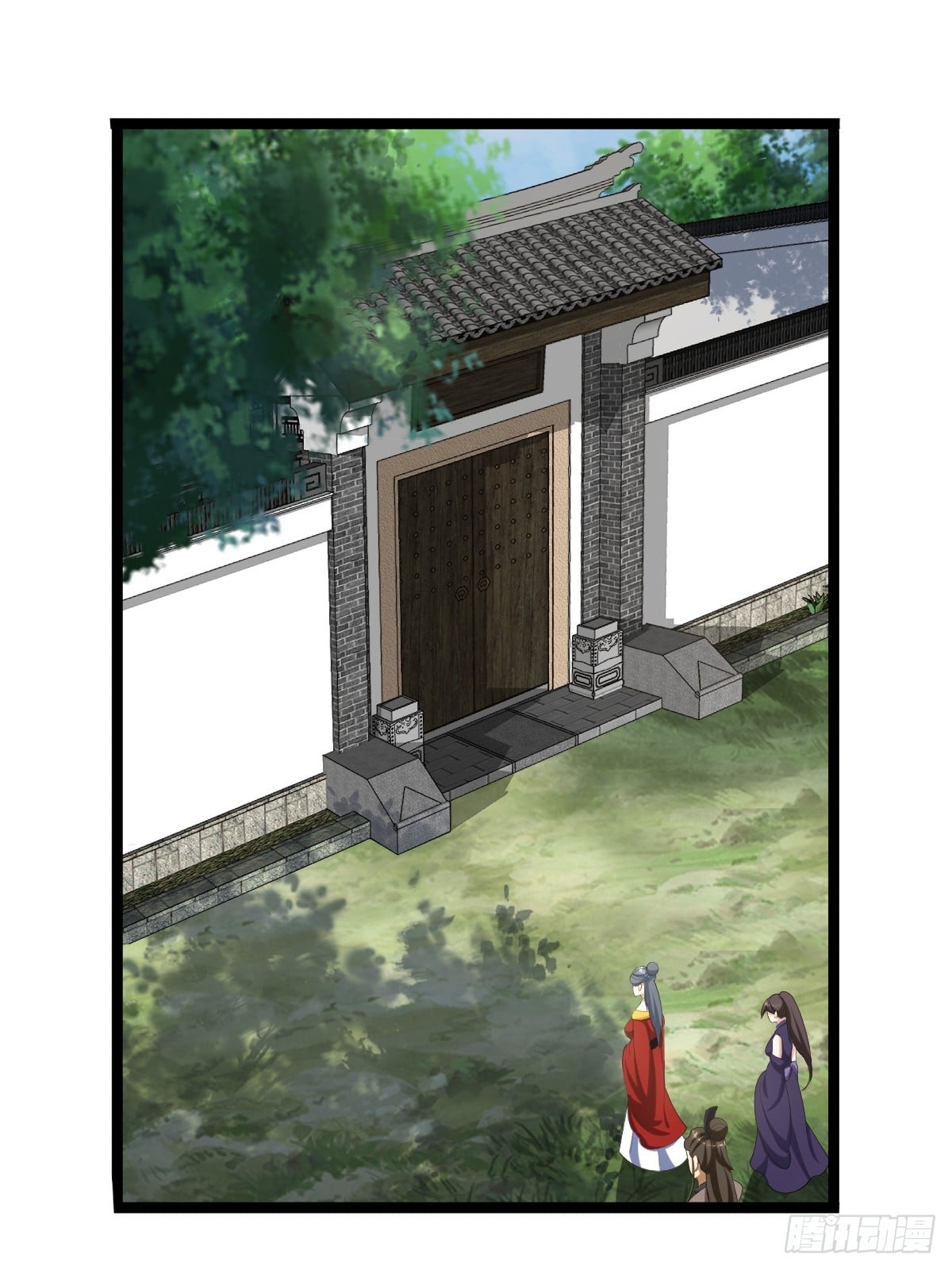 第 43 页
