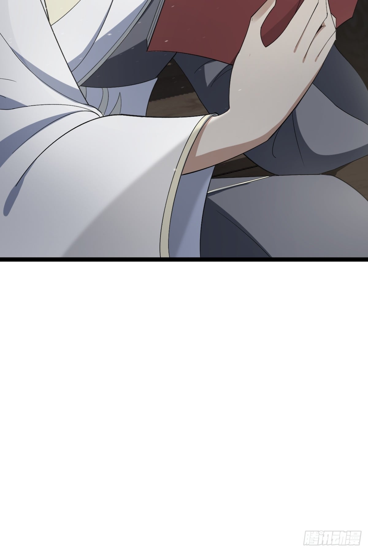 第 57 页