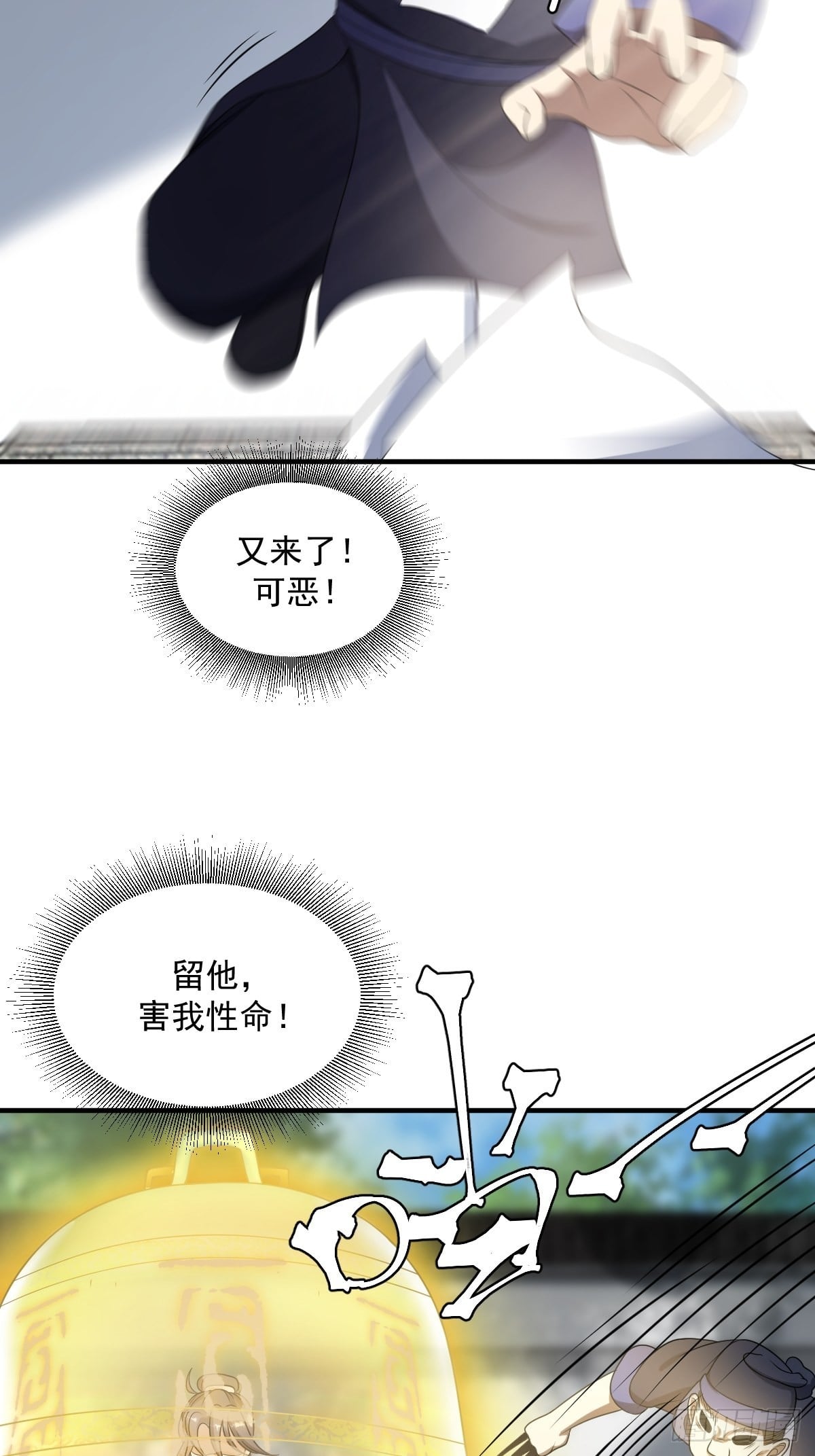 第 32 页