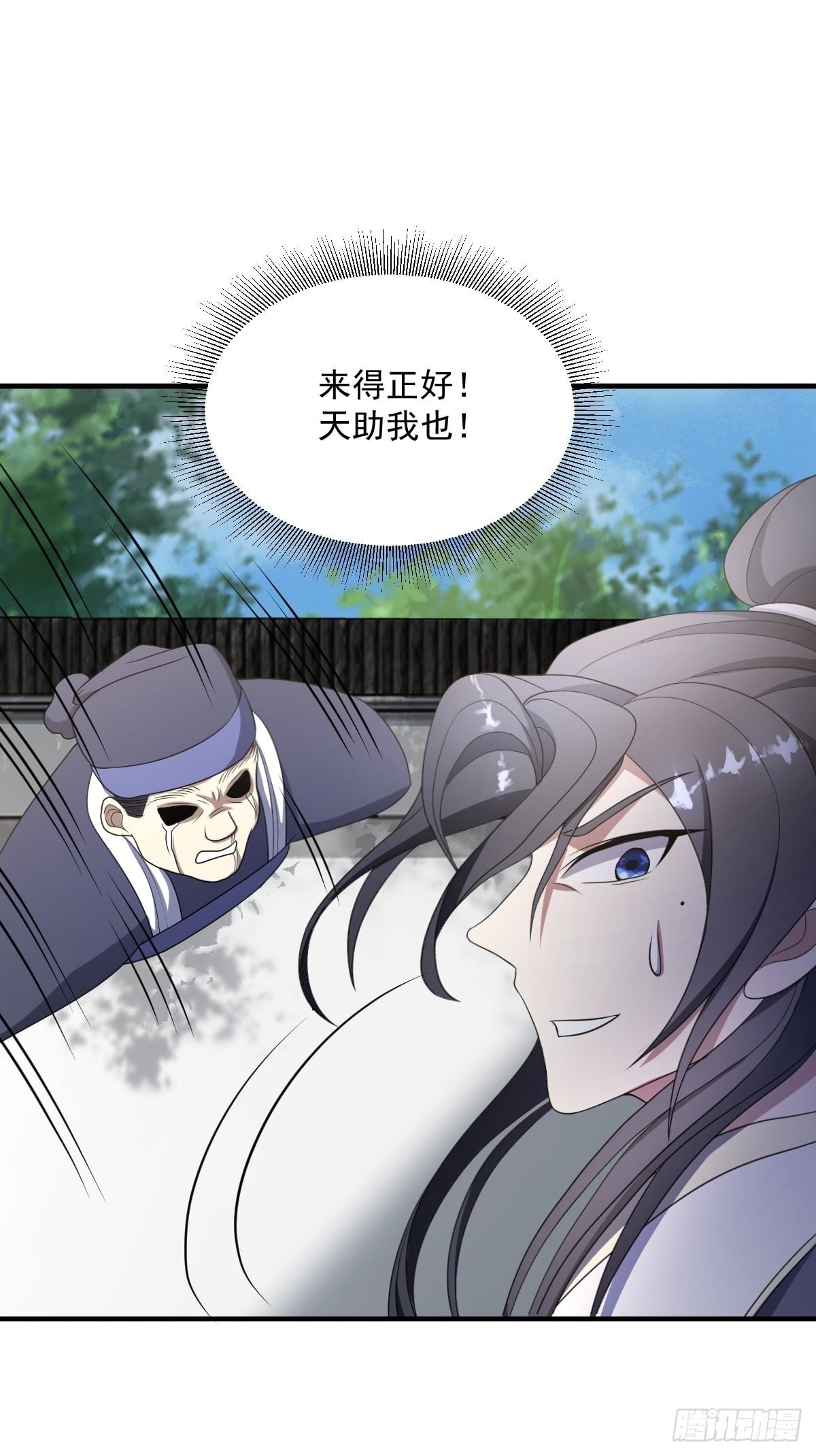 第 35 页