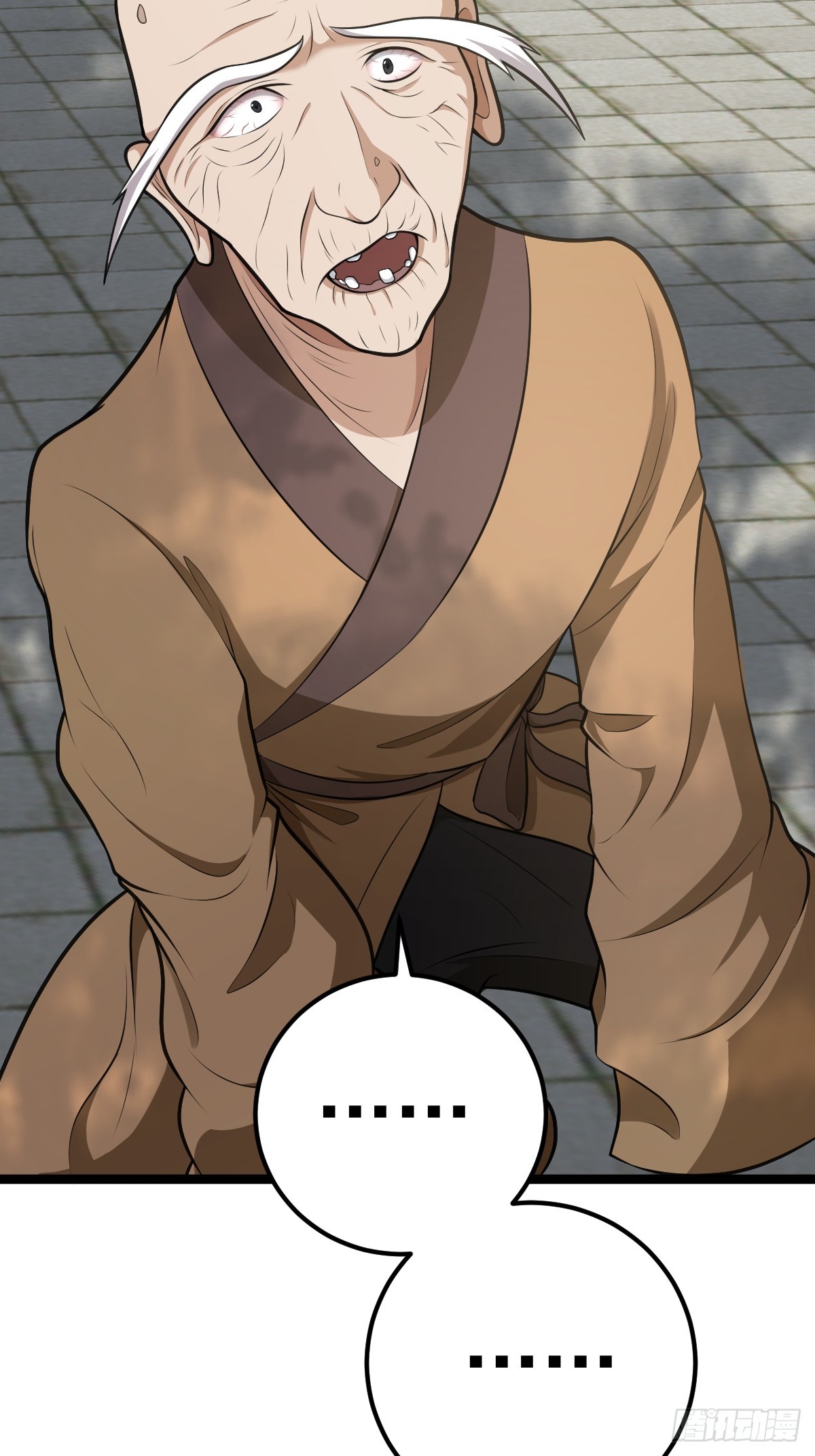 第 44 页