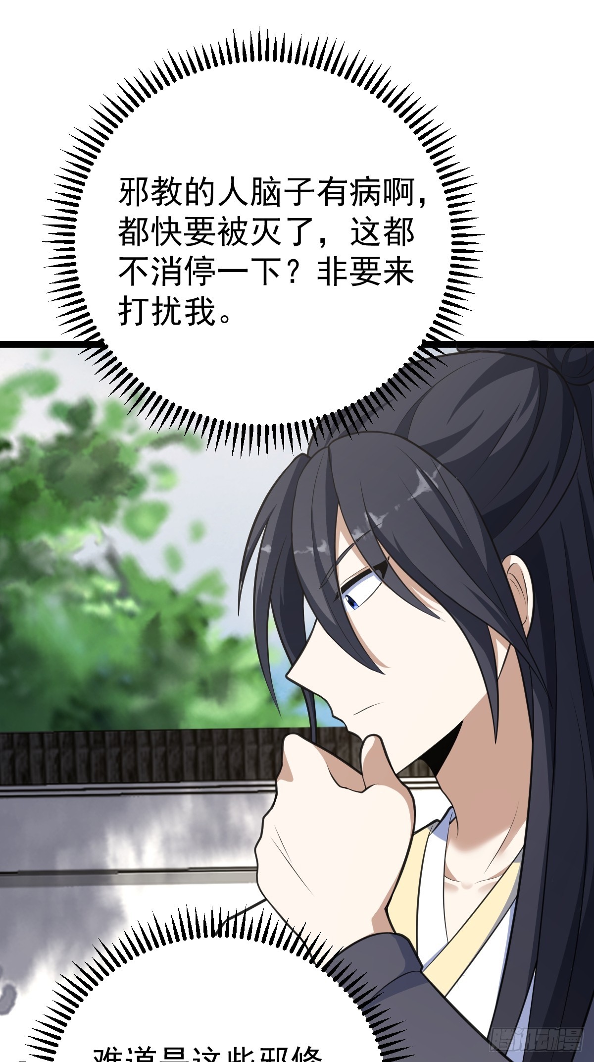第 46 页