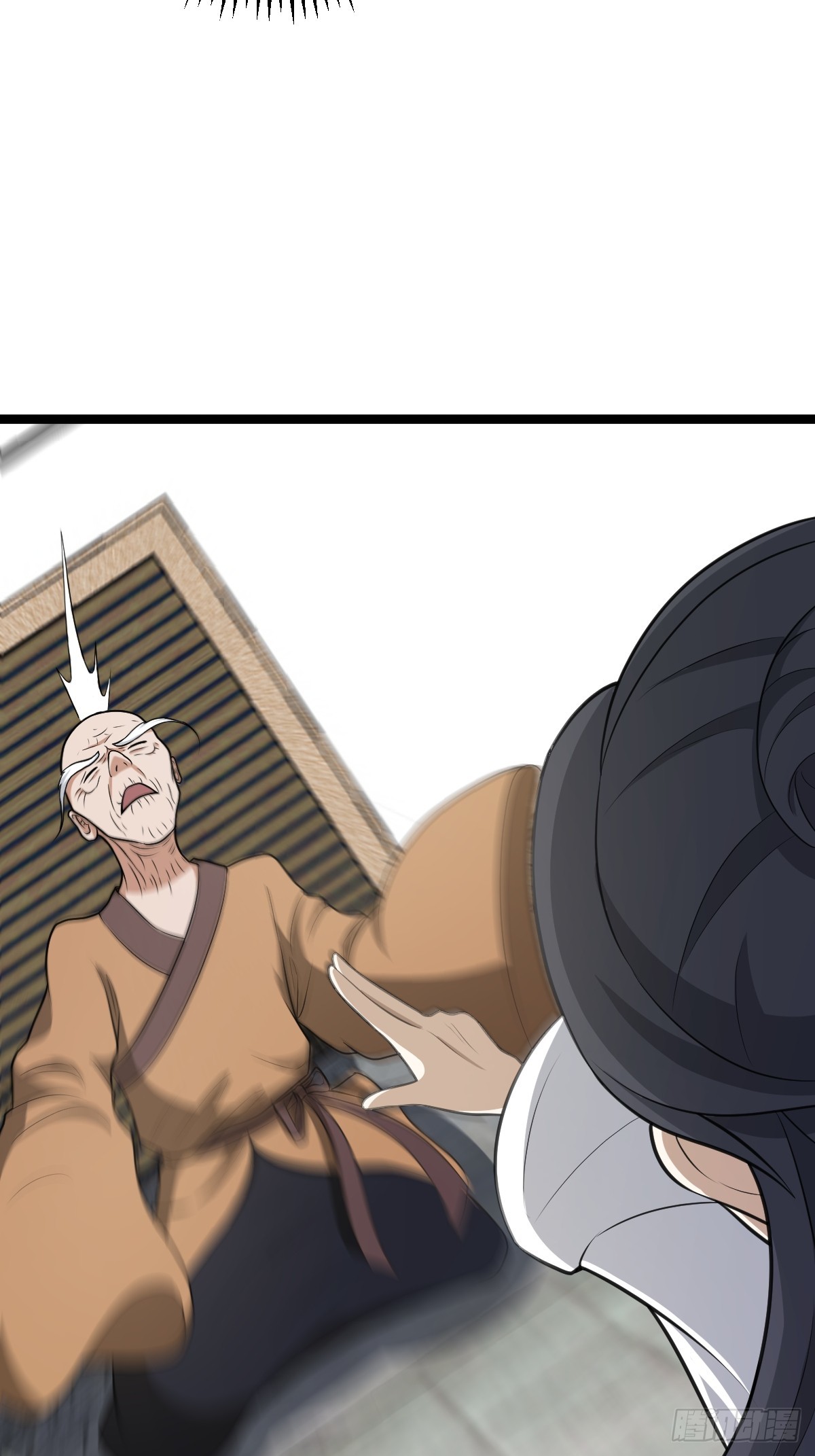 第 51 页