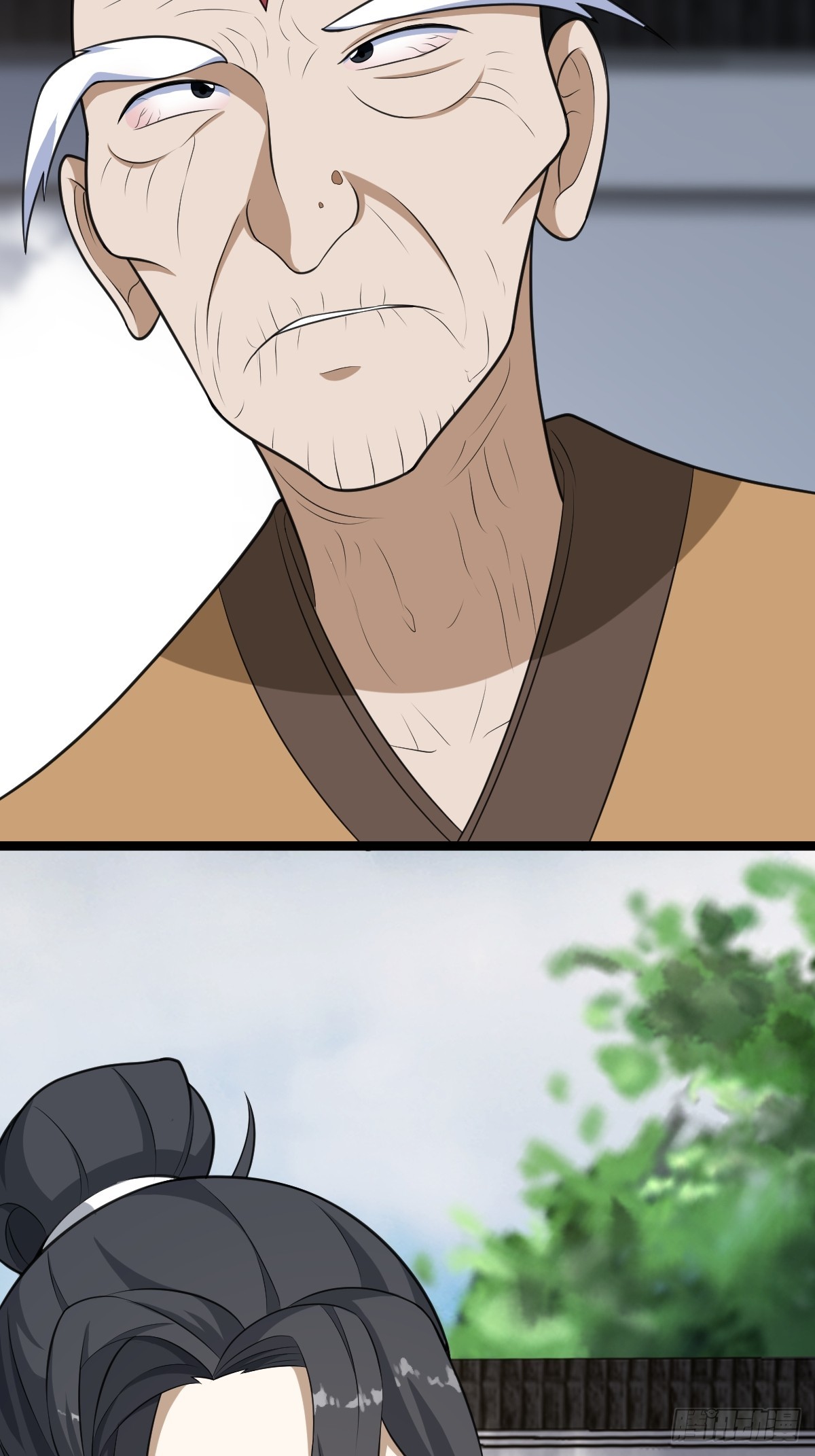 第 53 页