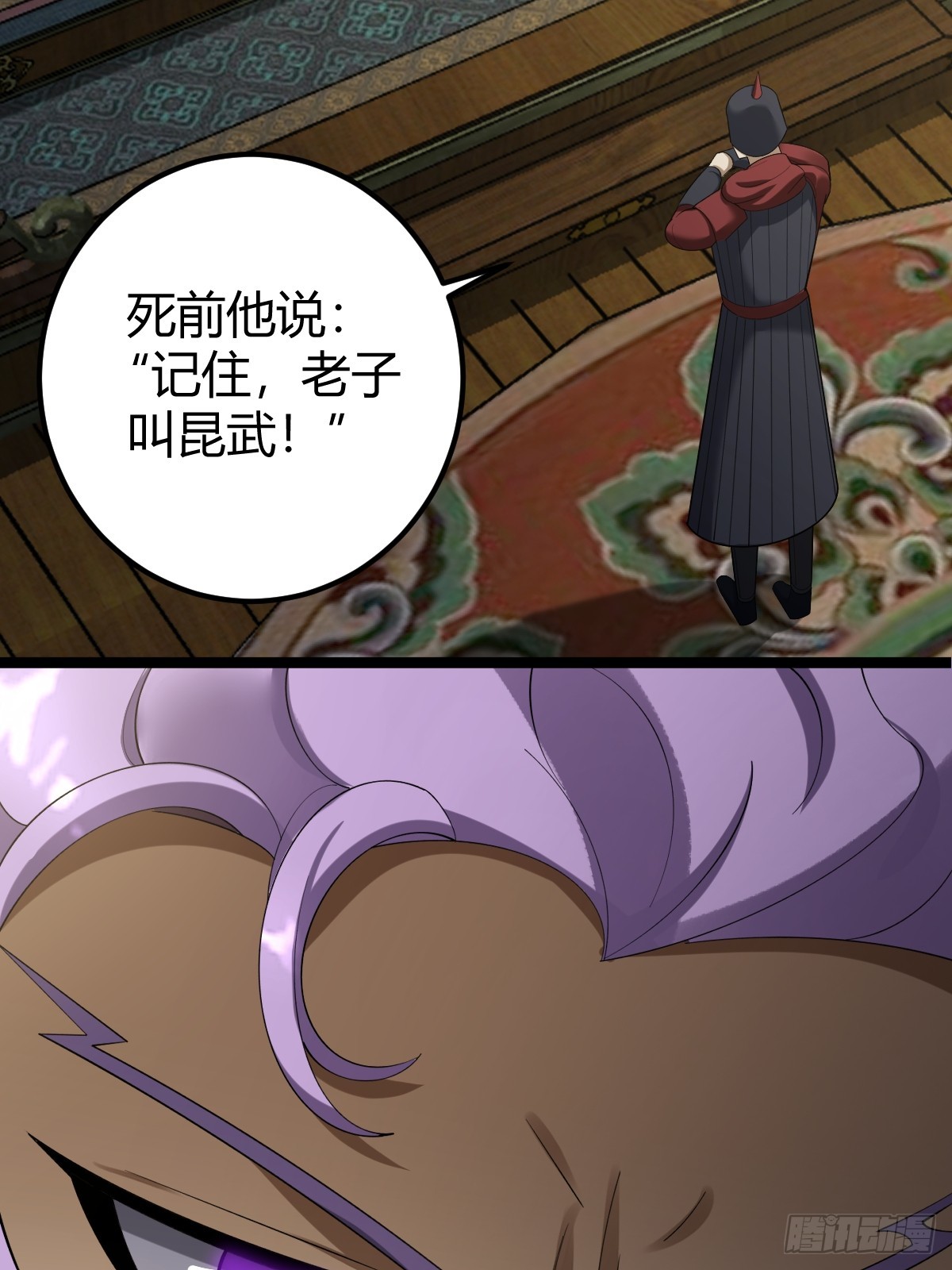 第 35 页