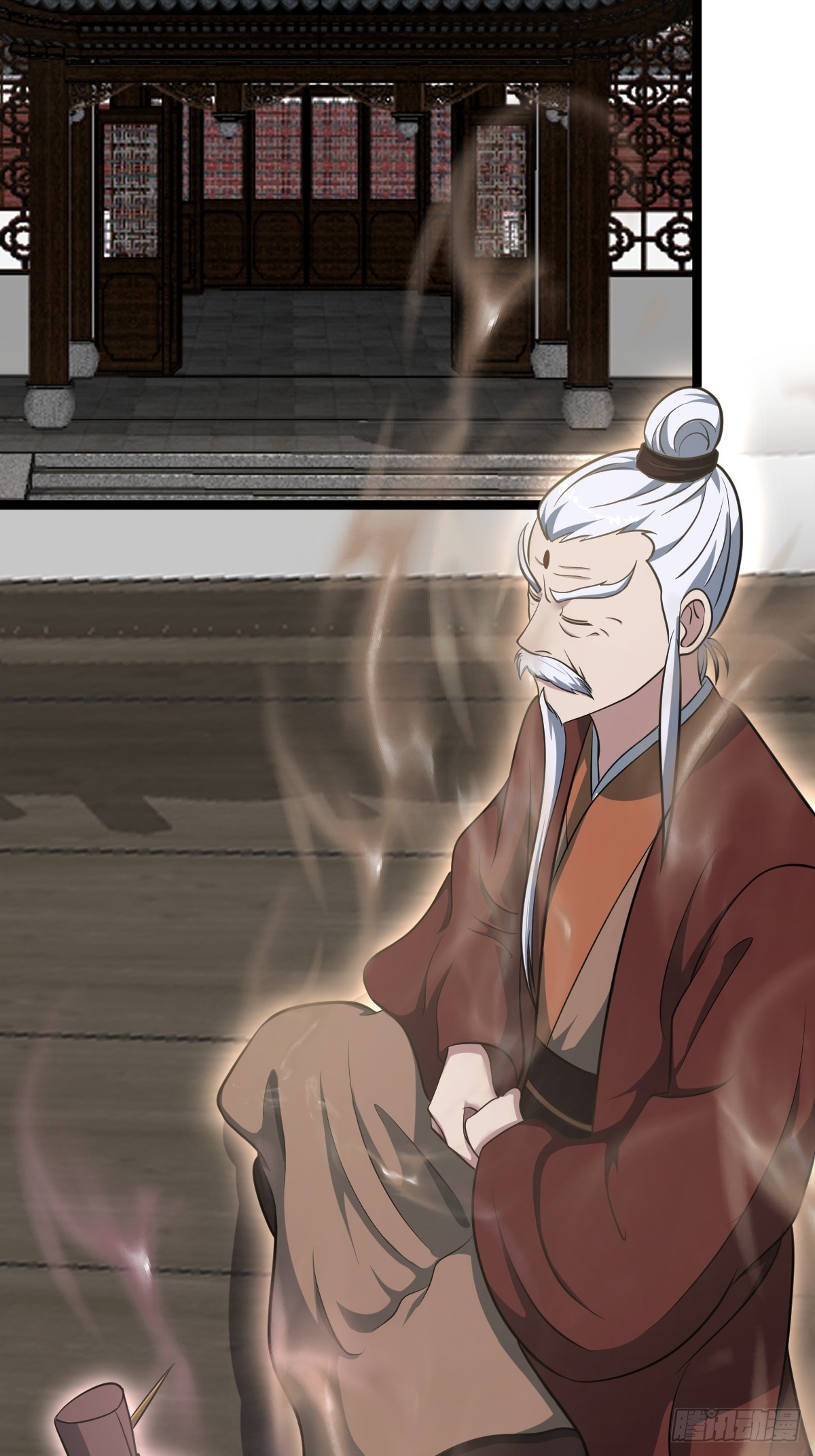 第 57 页