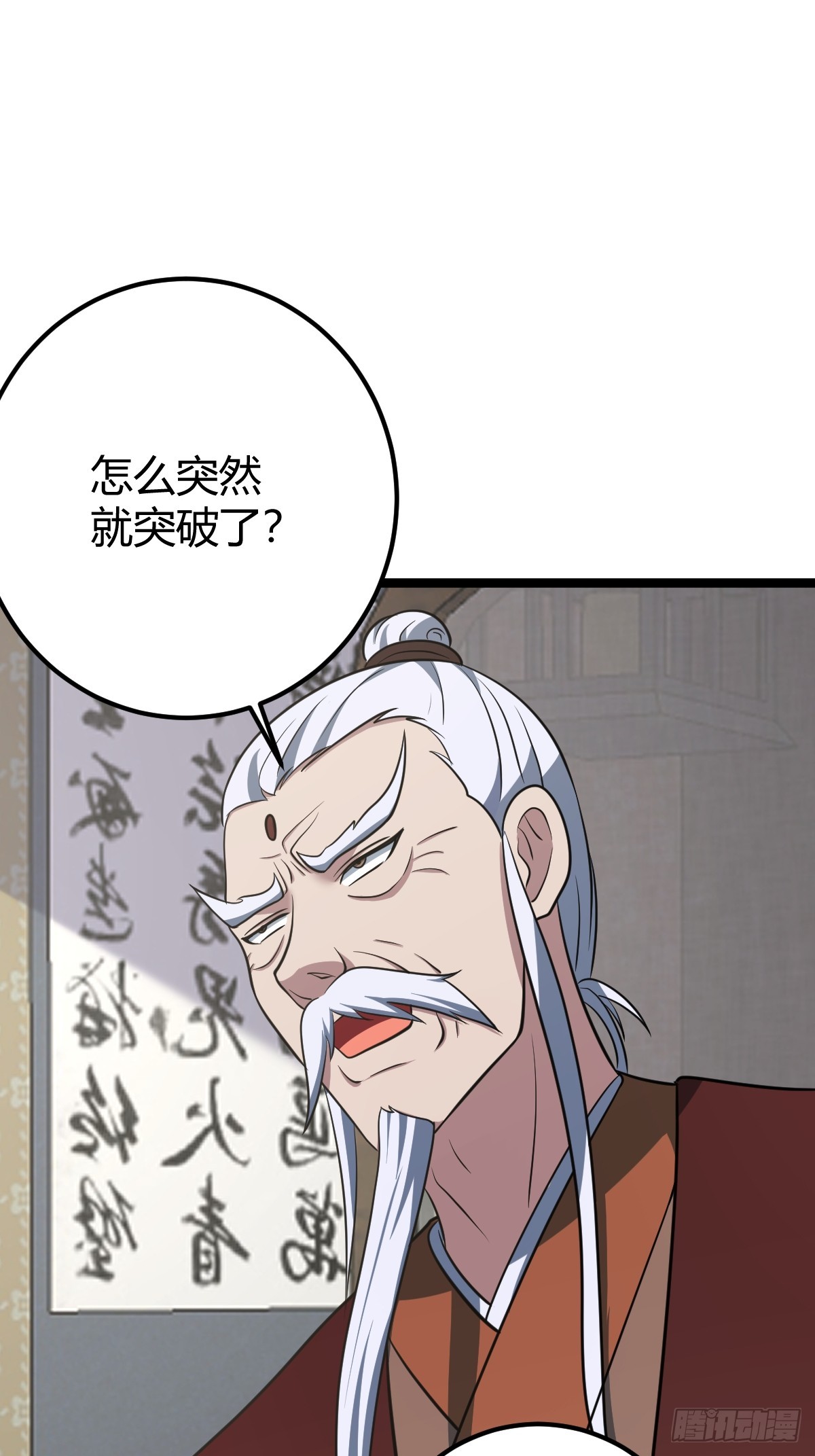 第 60 页