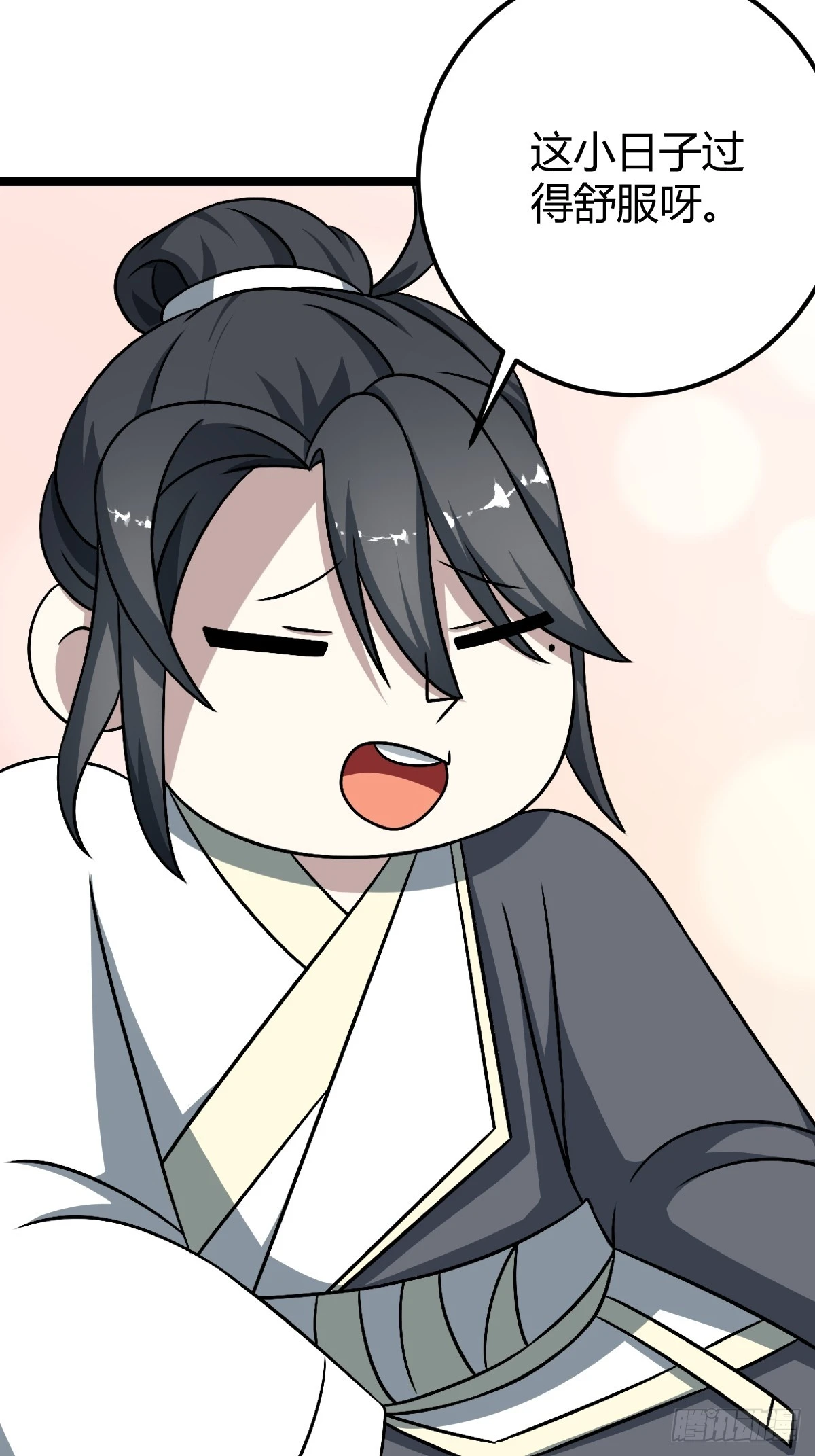 第 39 页