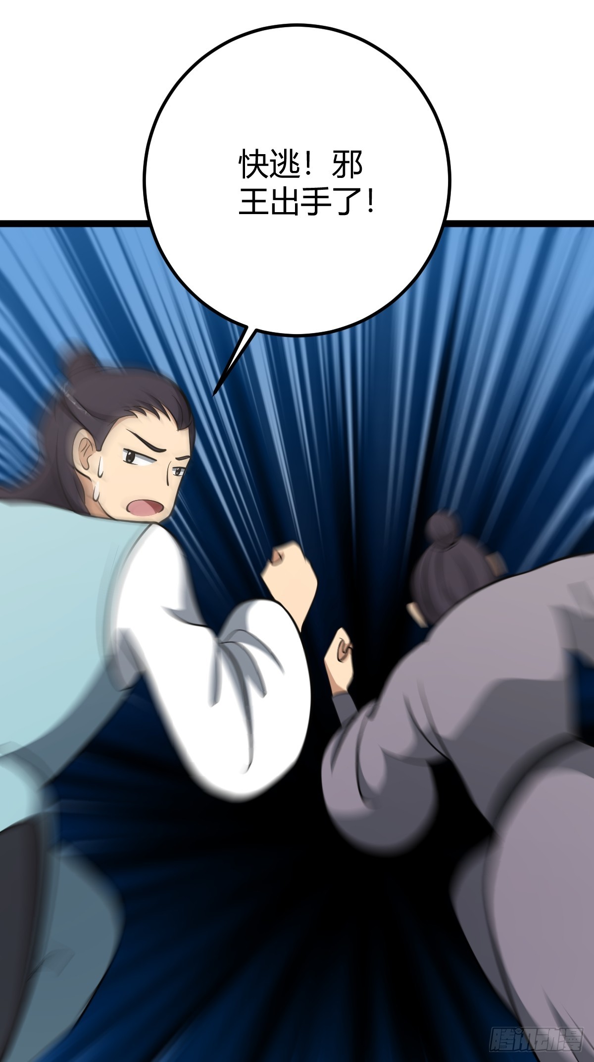 第 47 页