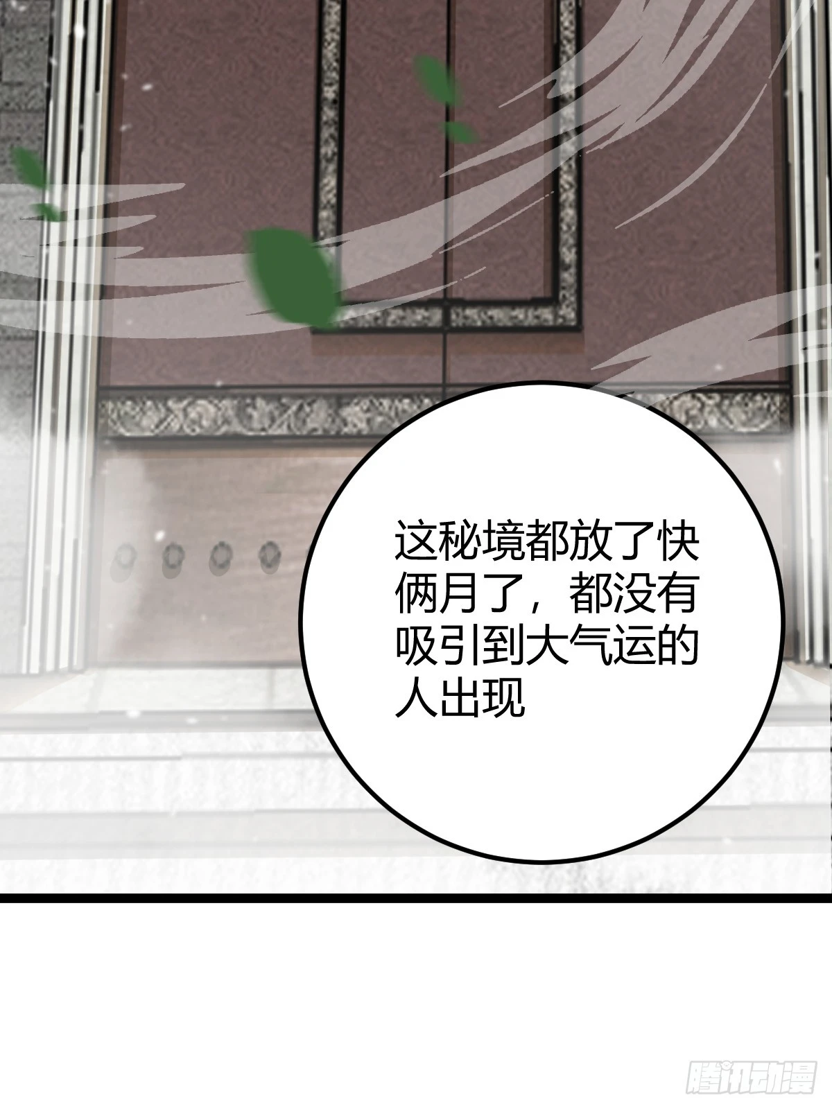 第 58 页