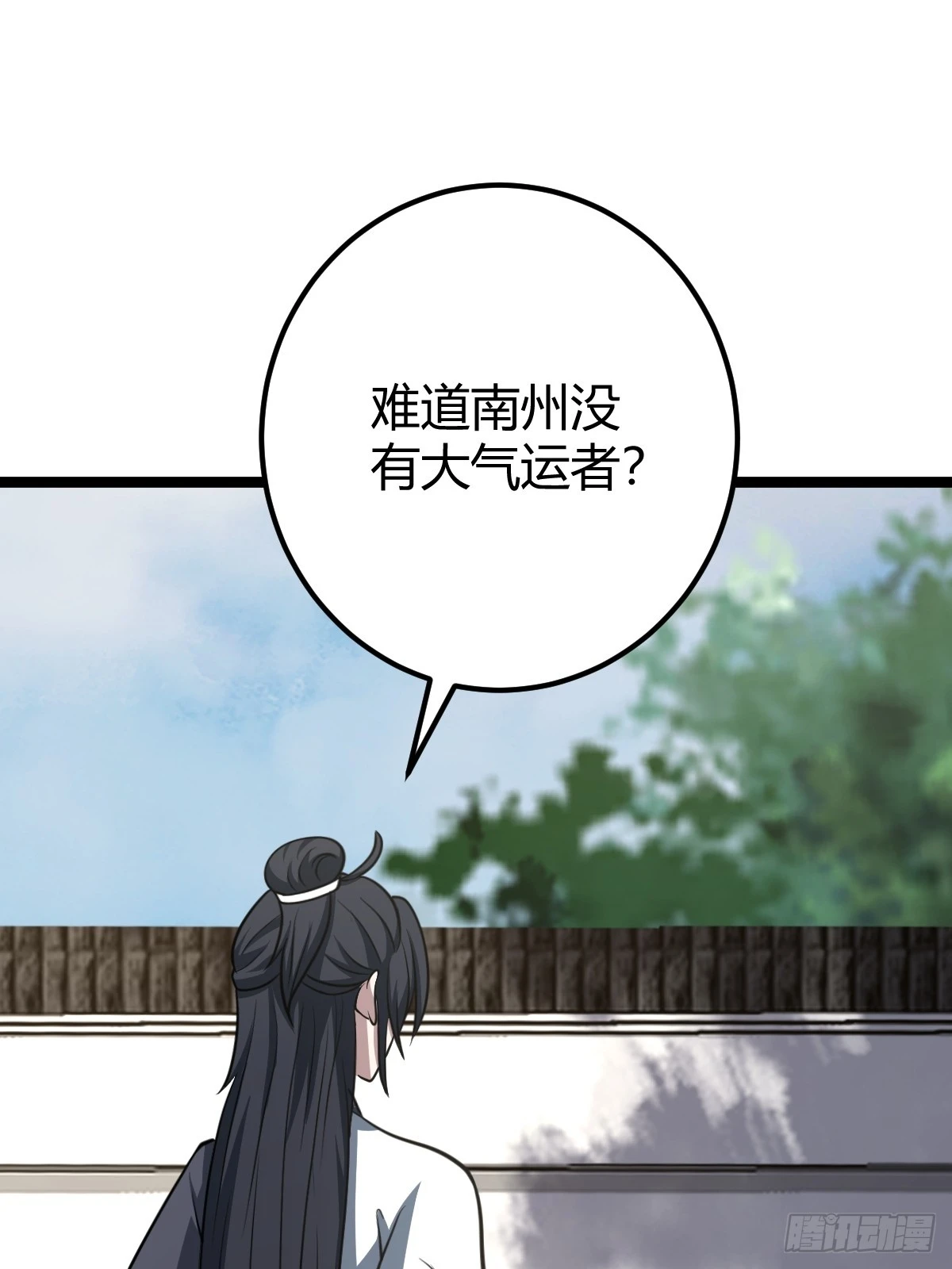 第 59 页