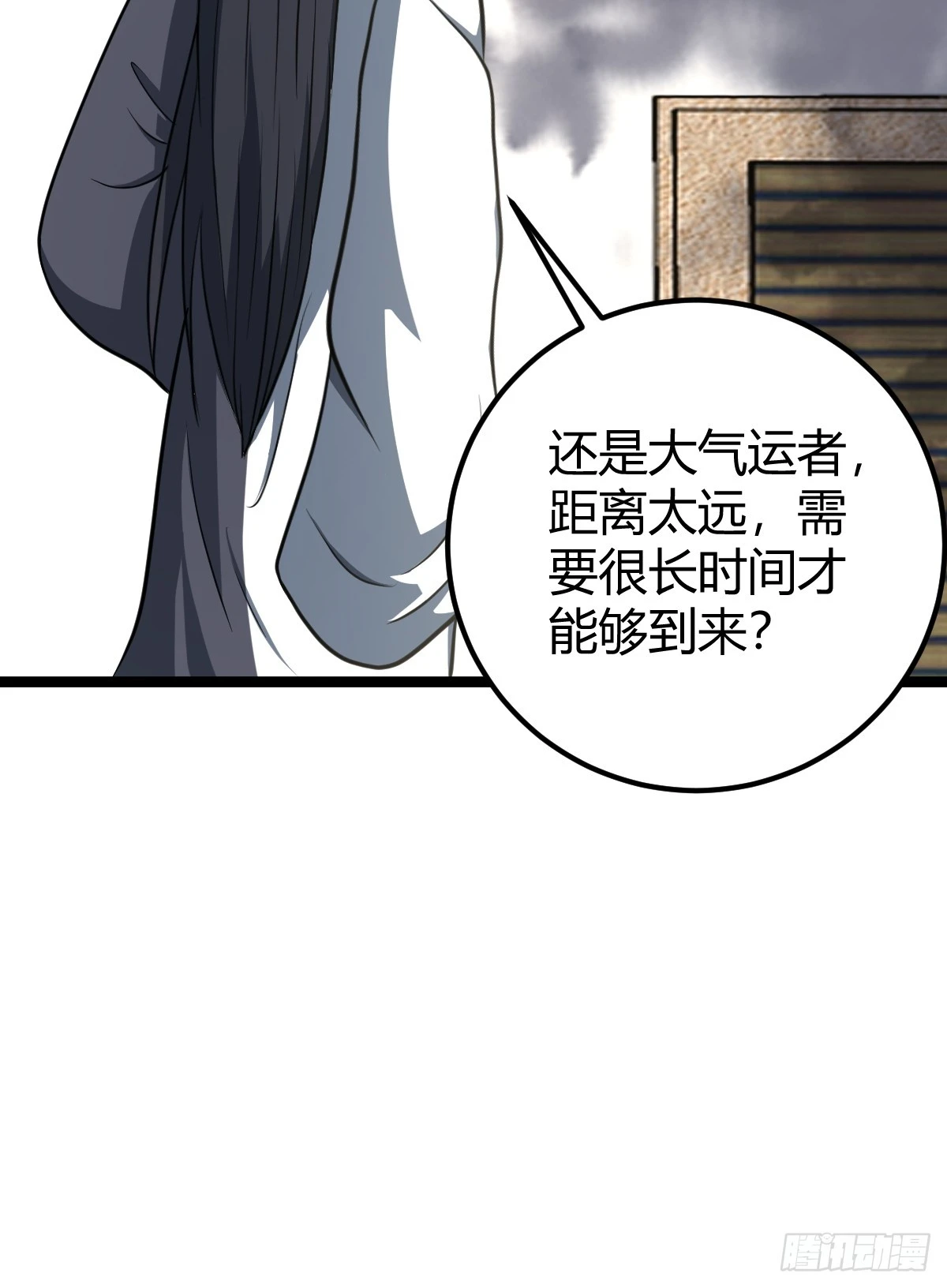 第 60 页