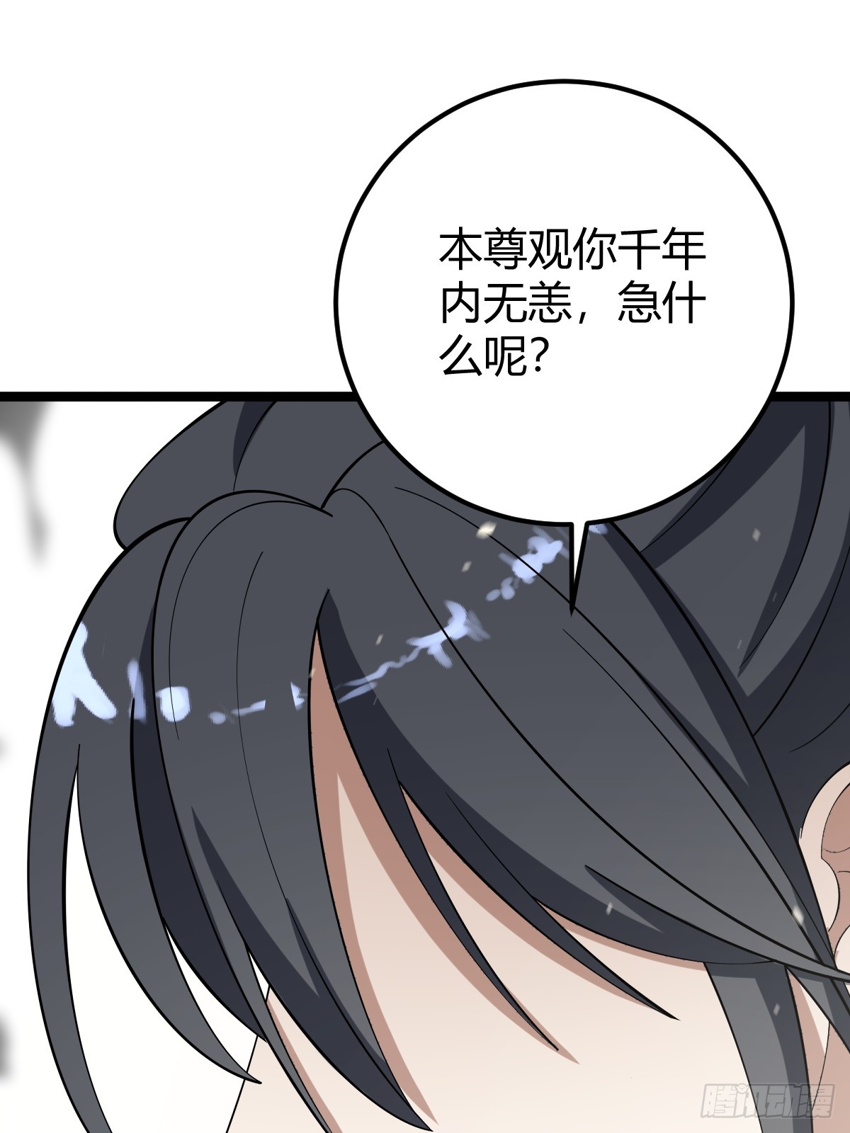 第 62 页
