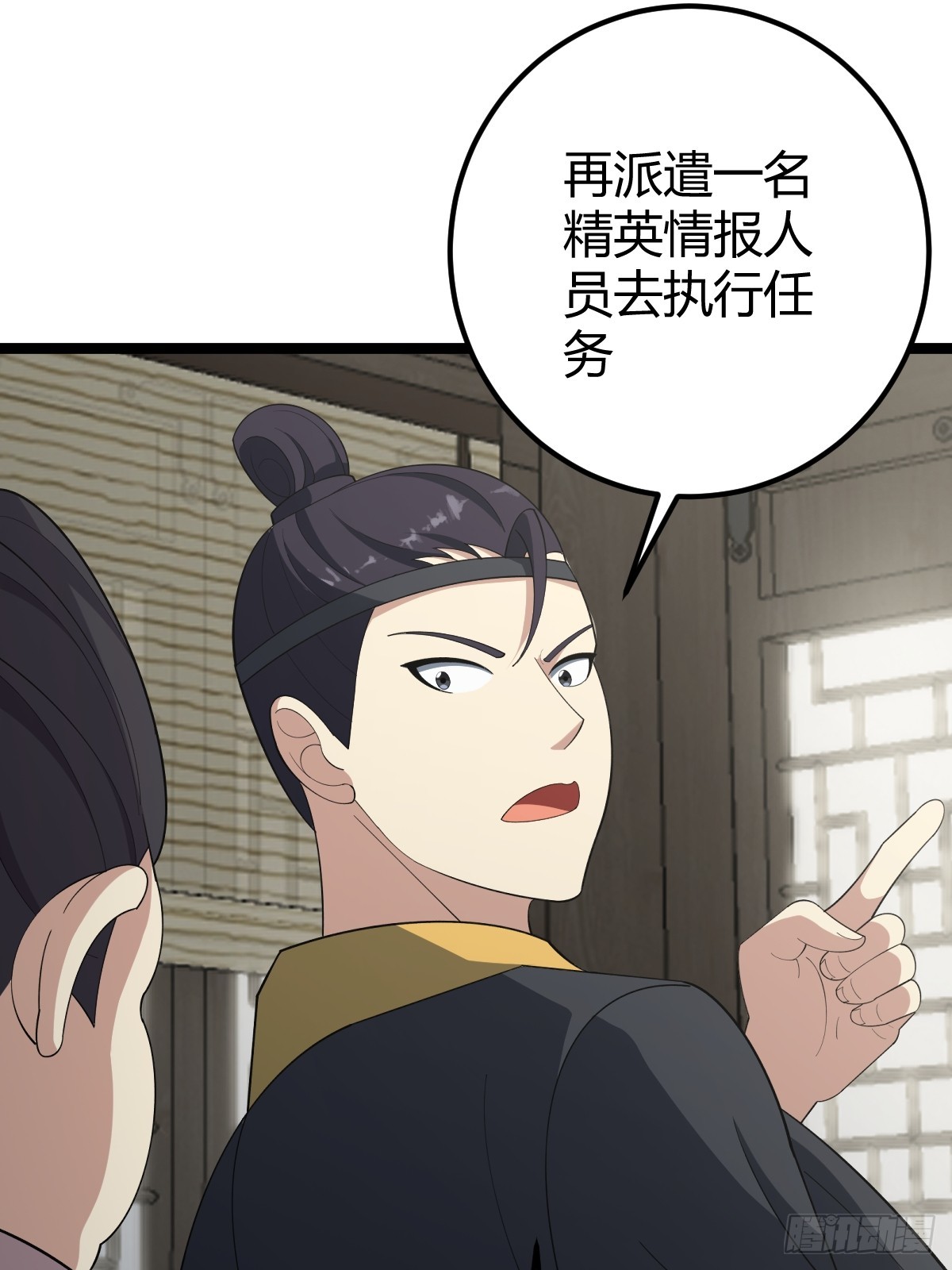 第 55 页