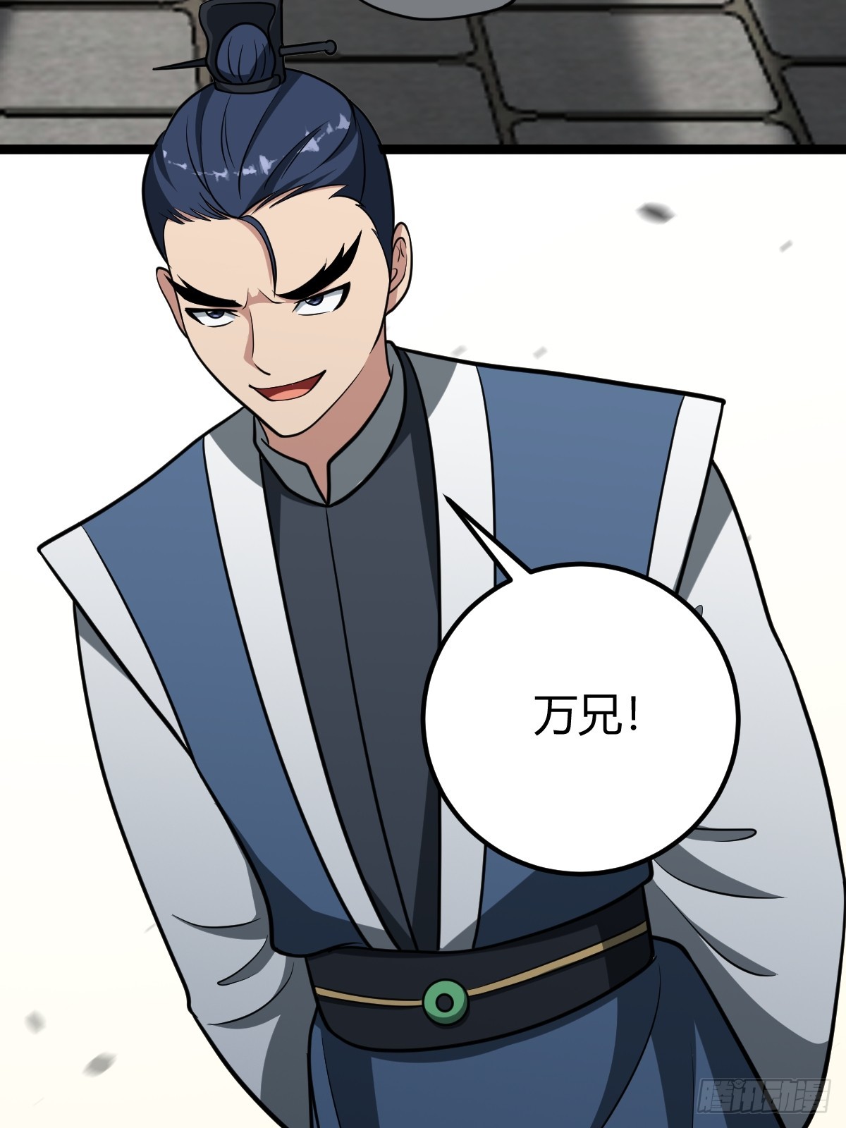 第 58 页