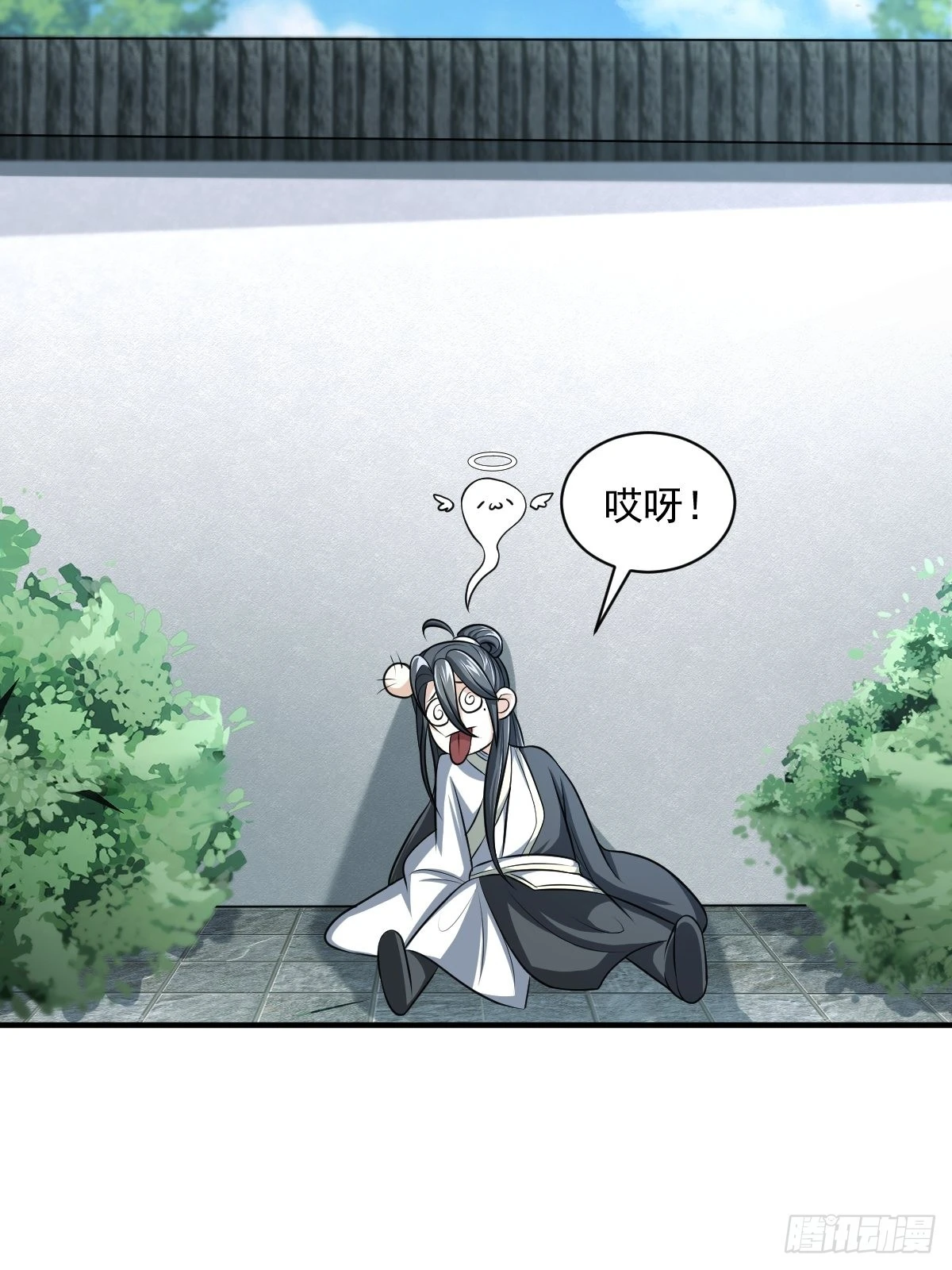 第 22 页