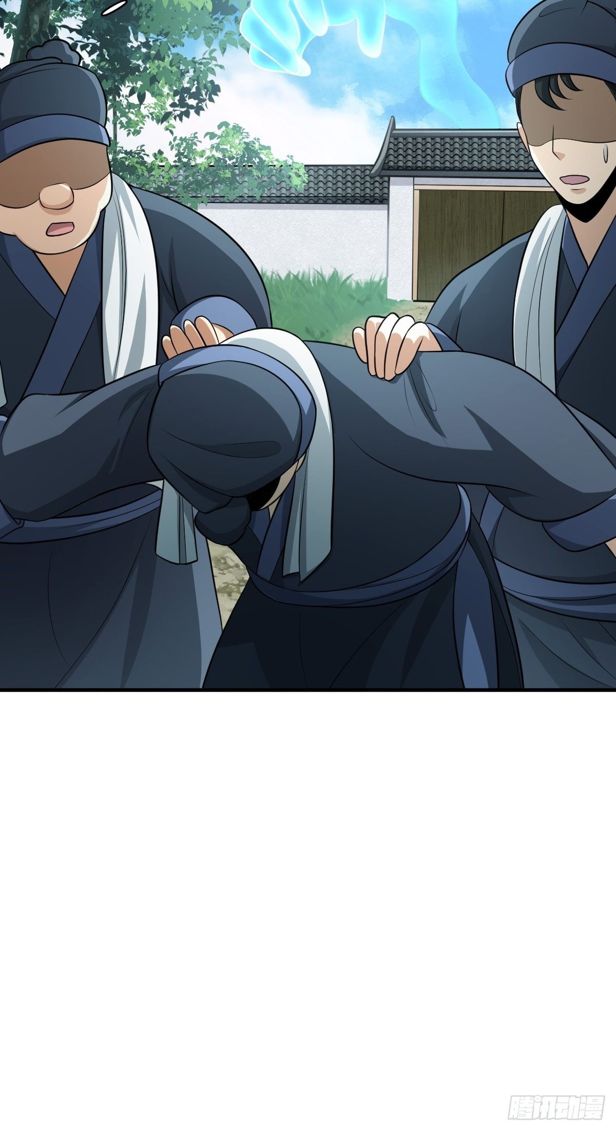 第 29 页