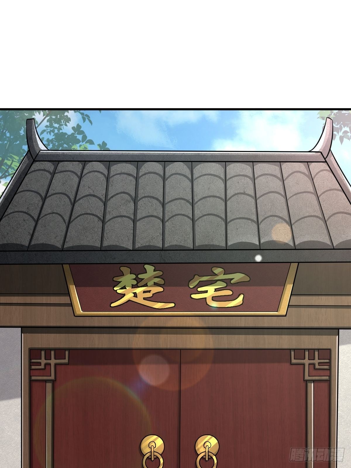第 42 页