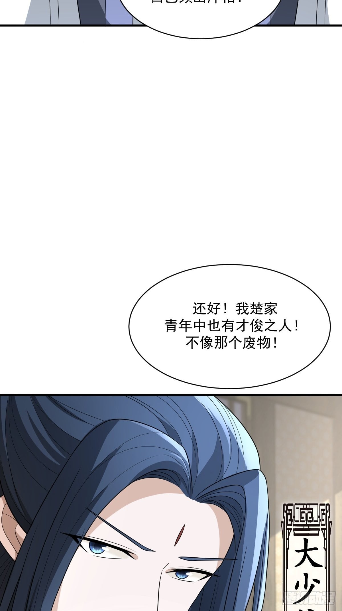 第 45 页