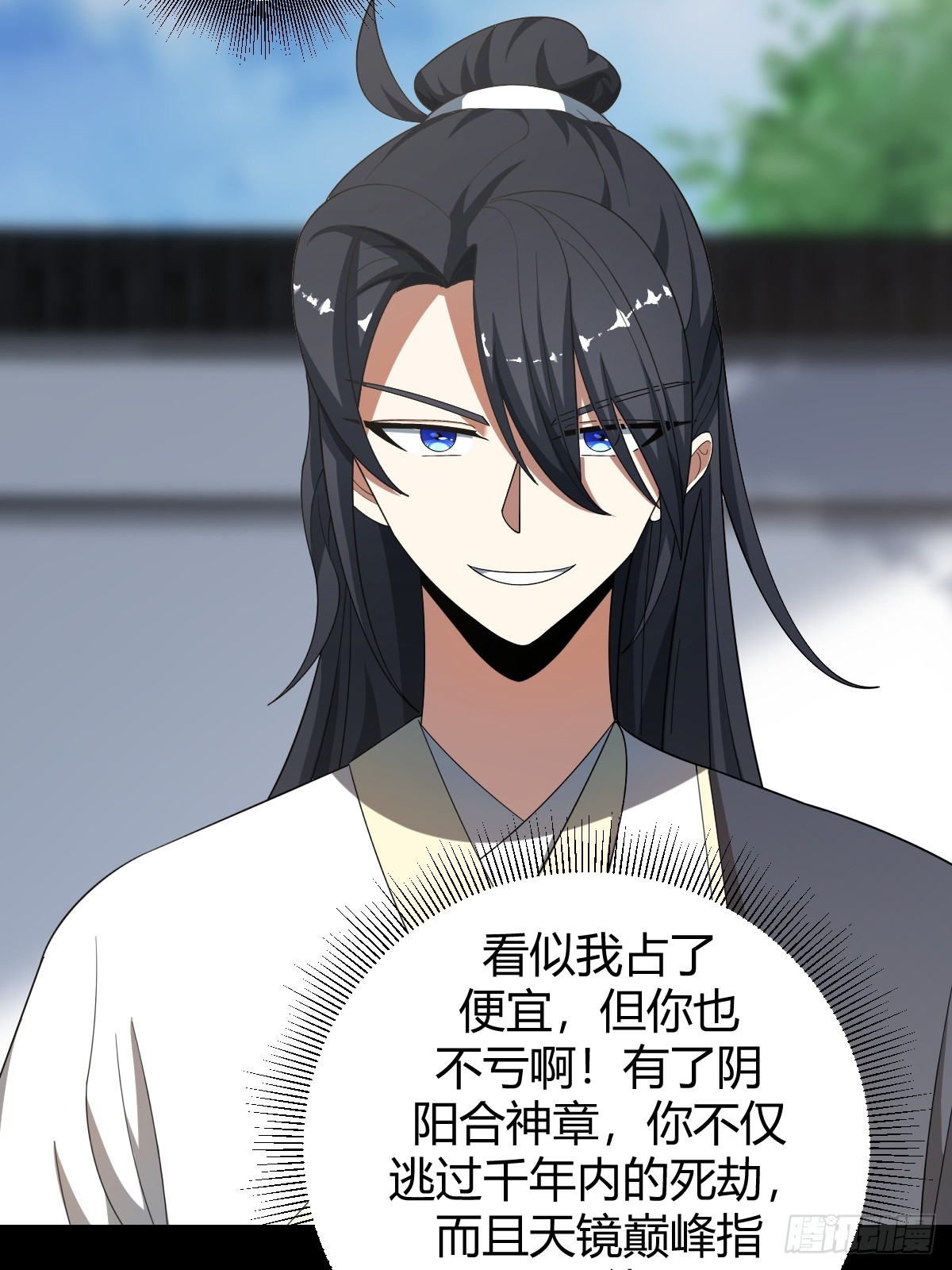 第 39 页