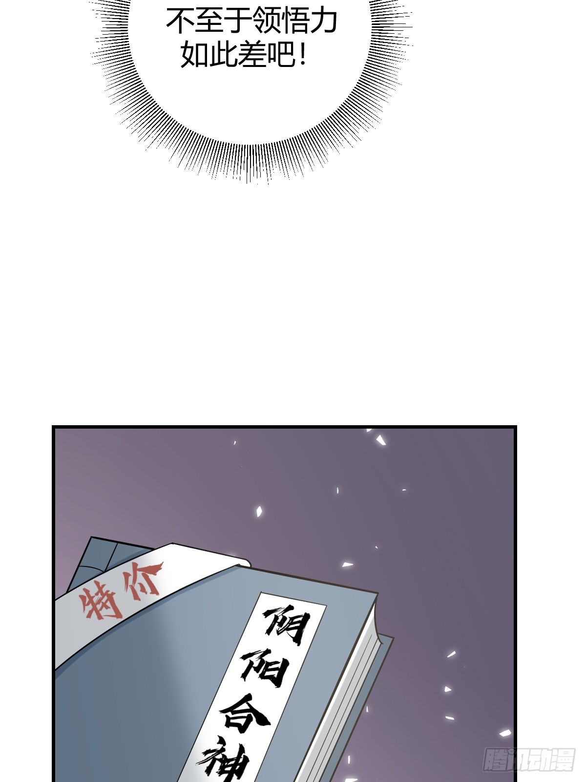 第 55 页
