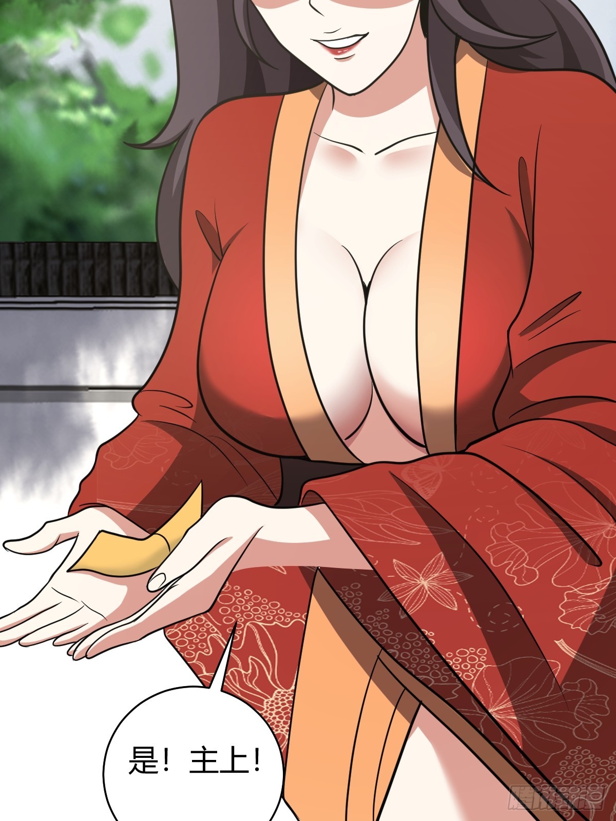 第 31 页