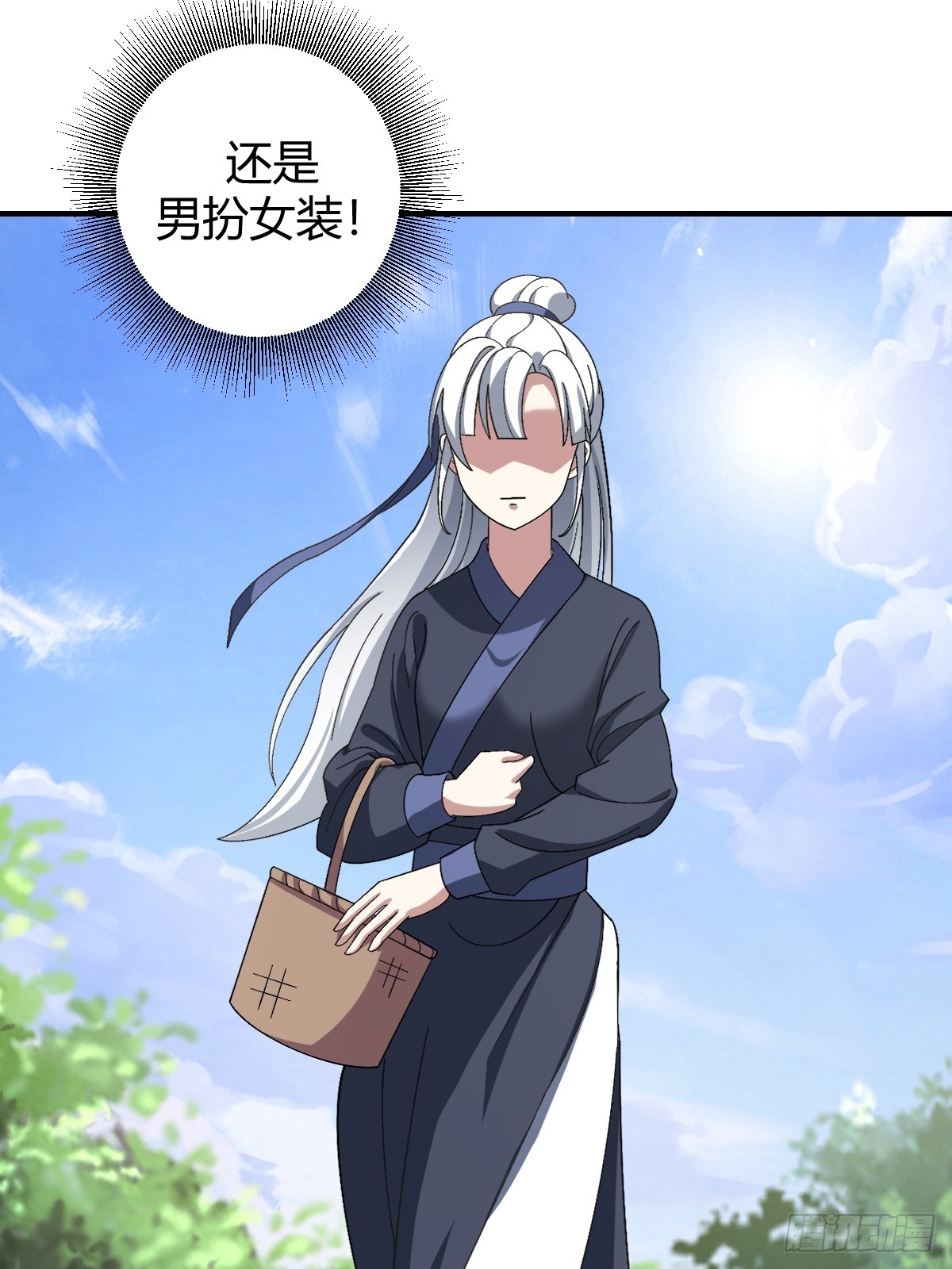 第 40 页