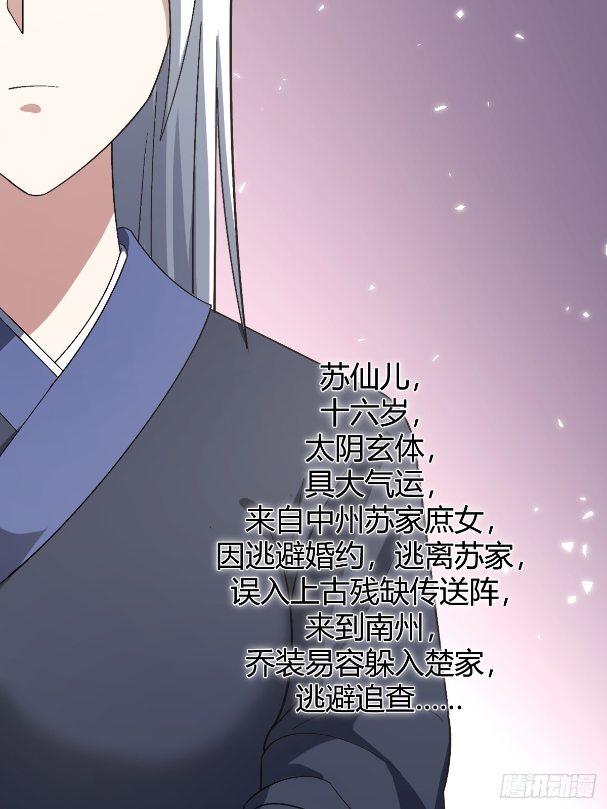 第 43 页
