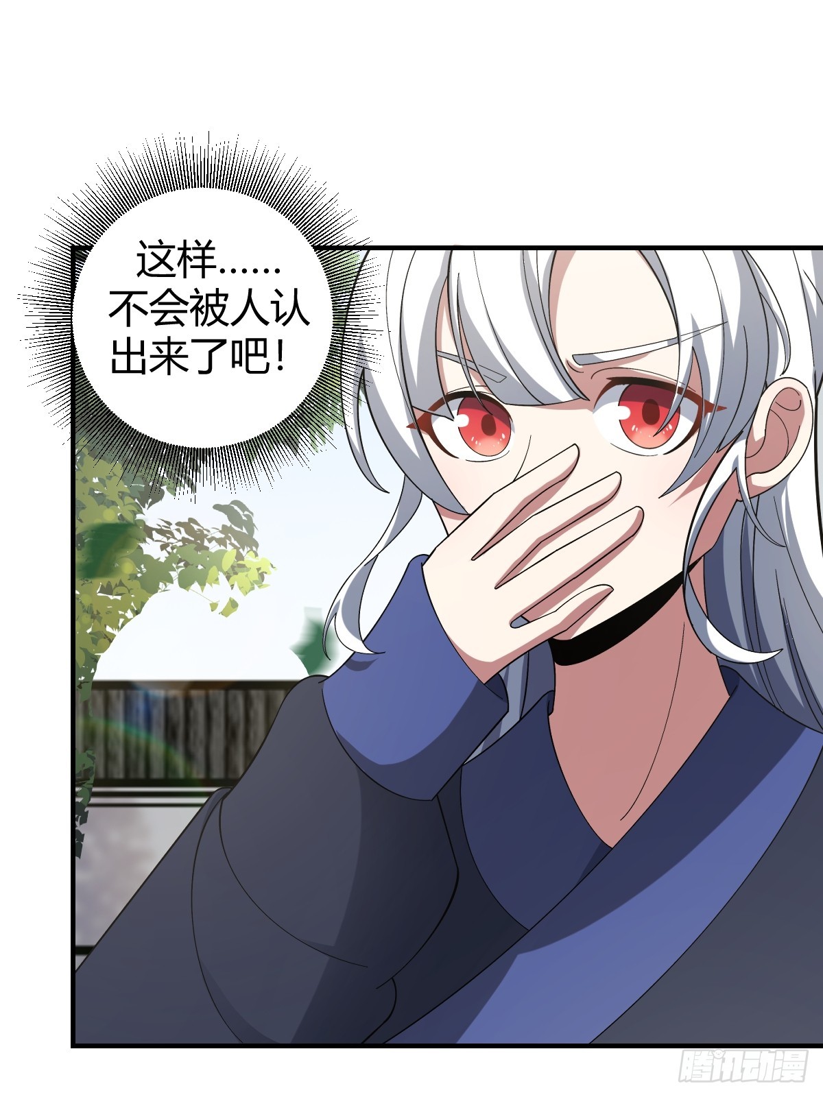 第 46 页