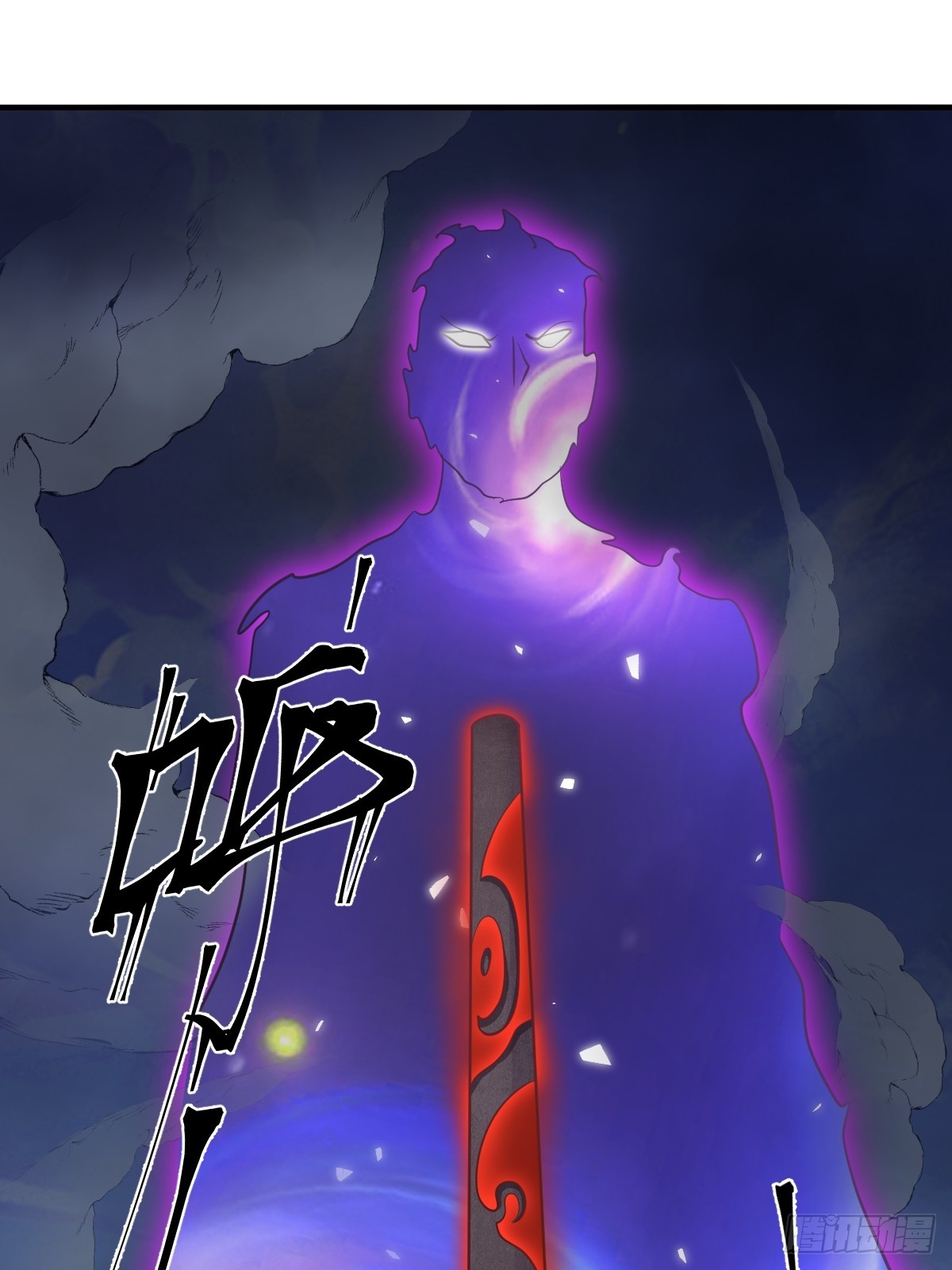 第 51 页