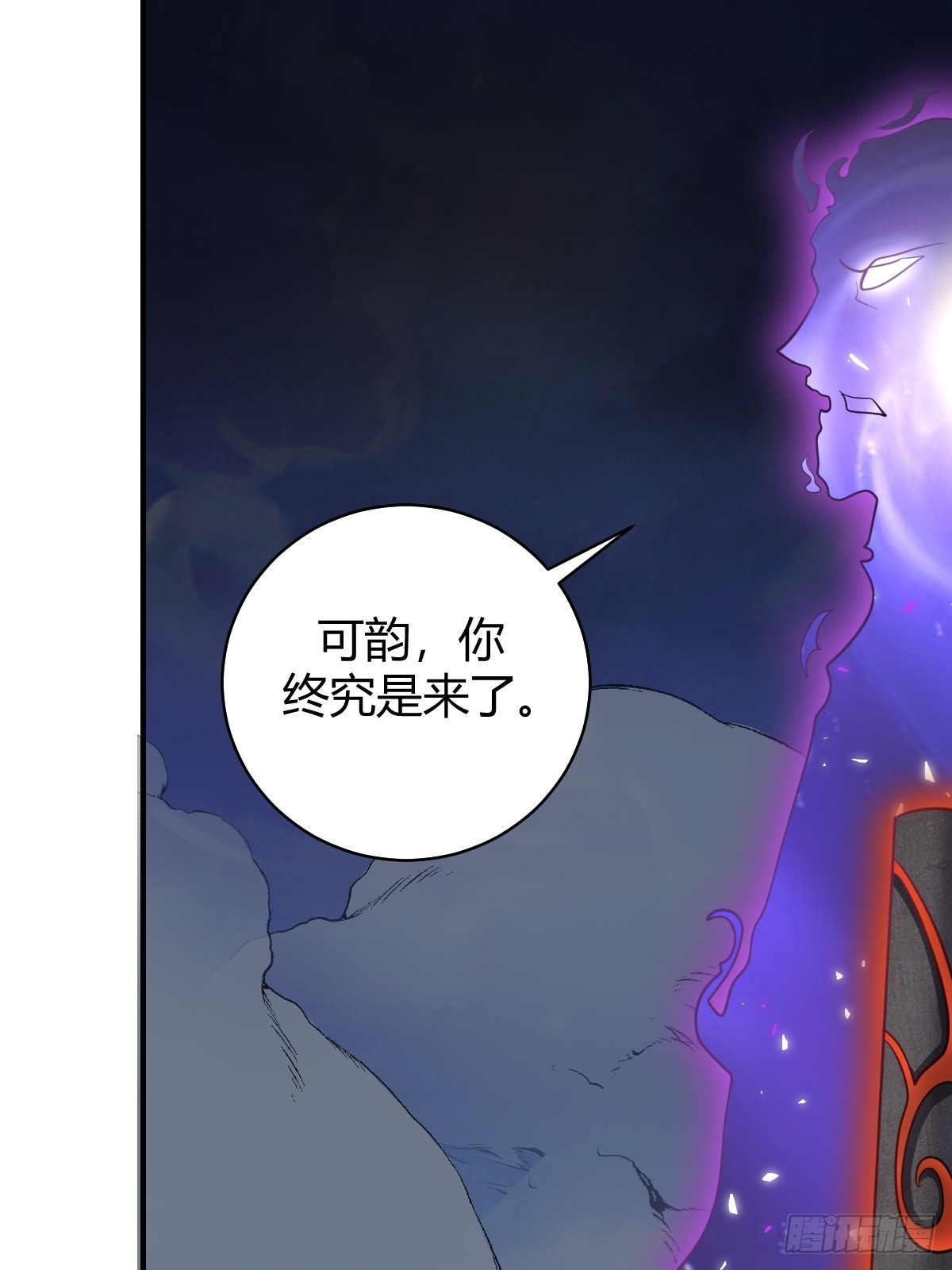 第 55 页