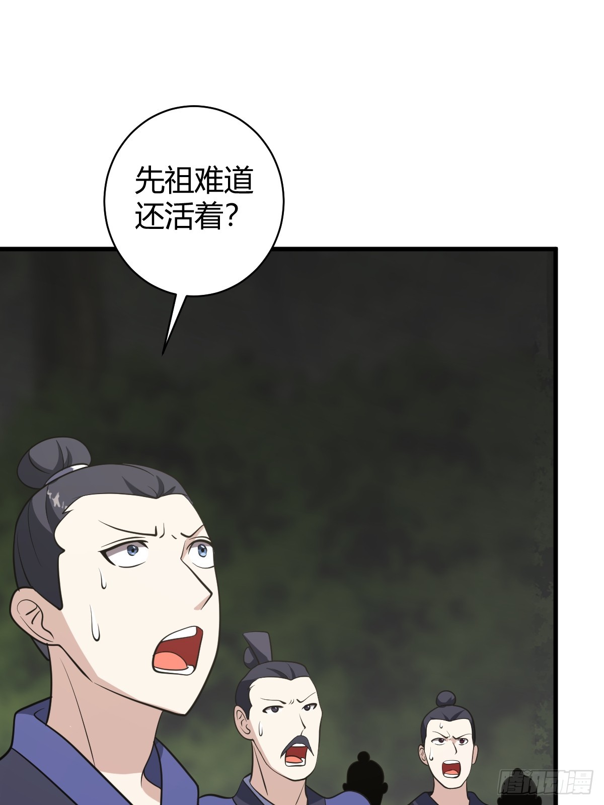 第 57 页