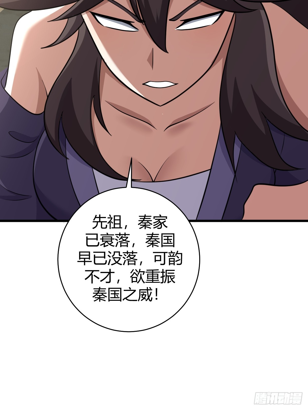 第 59 页