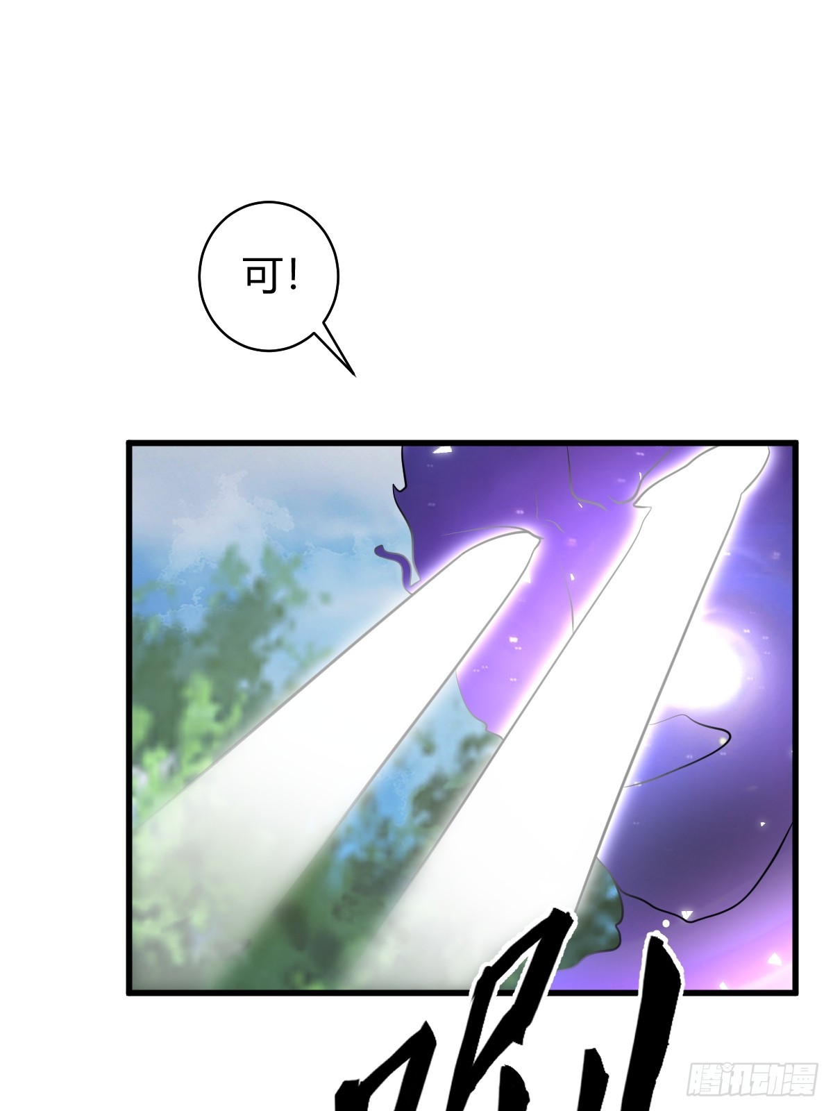 第 61 页