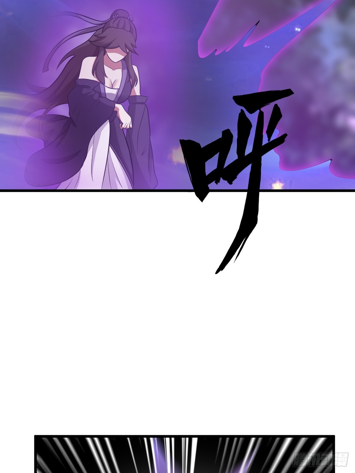 第 63 页