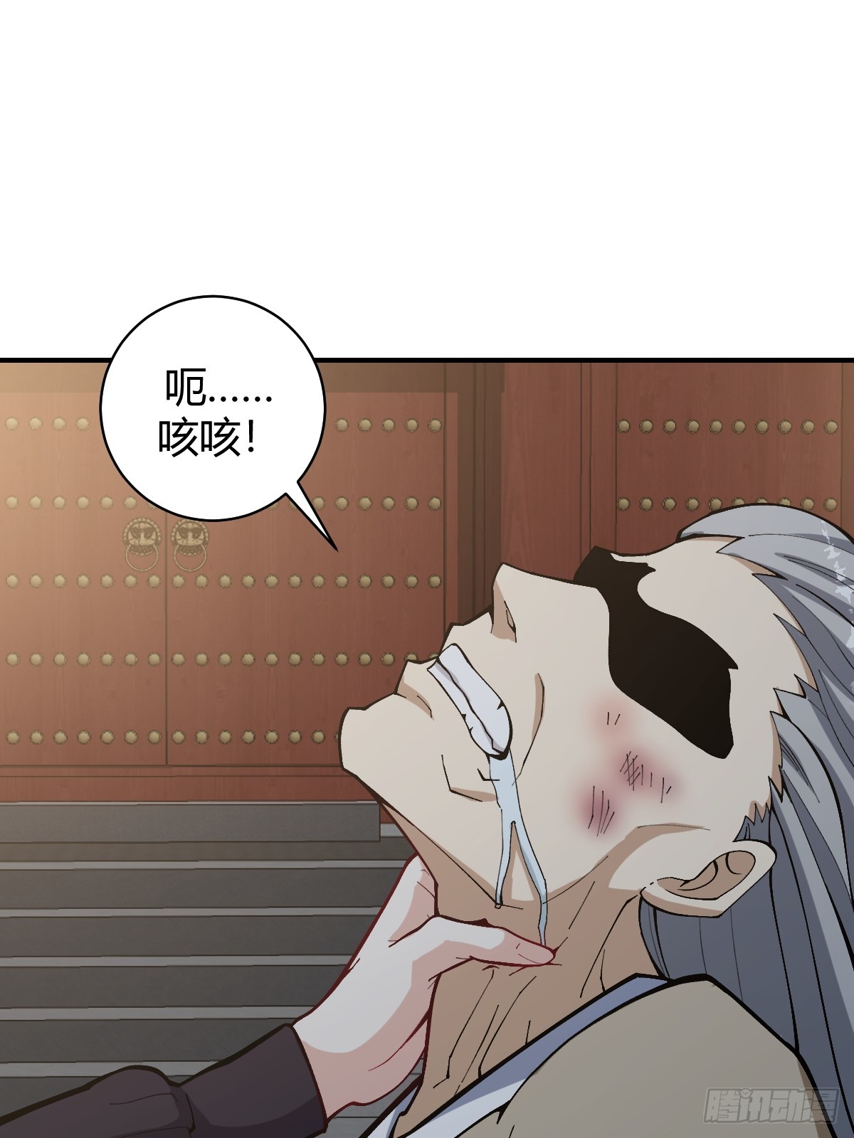 第 36 页