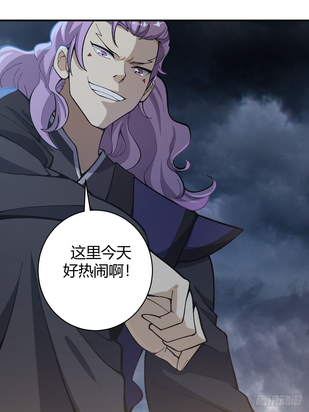第 41 页