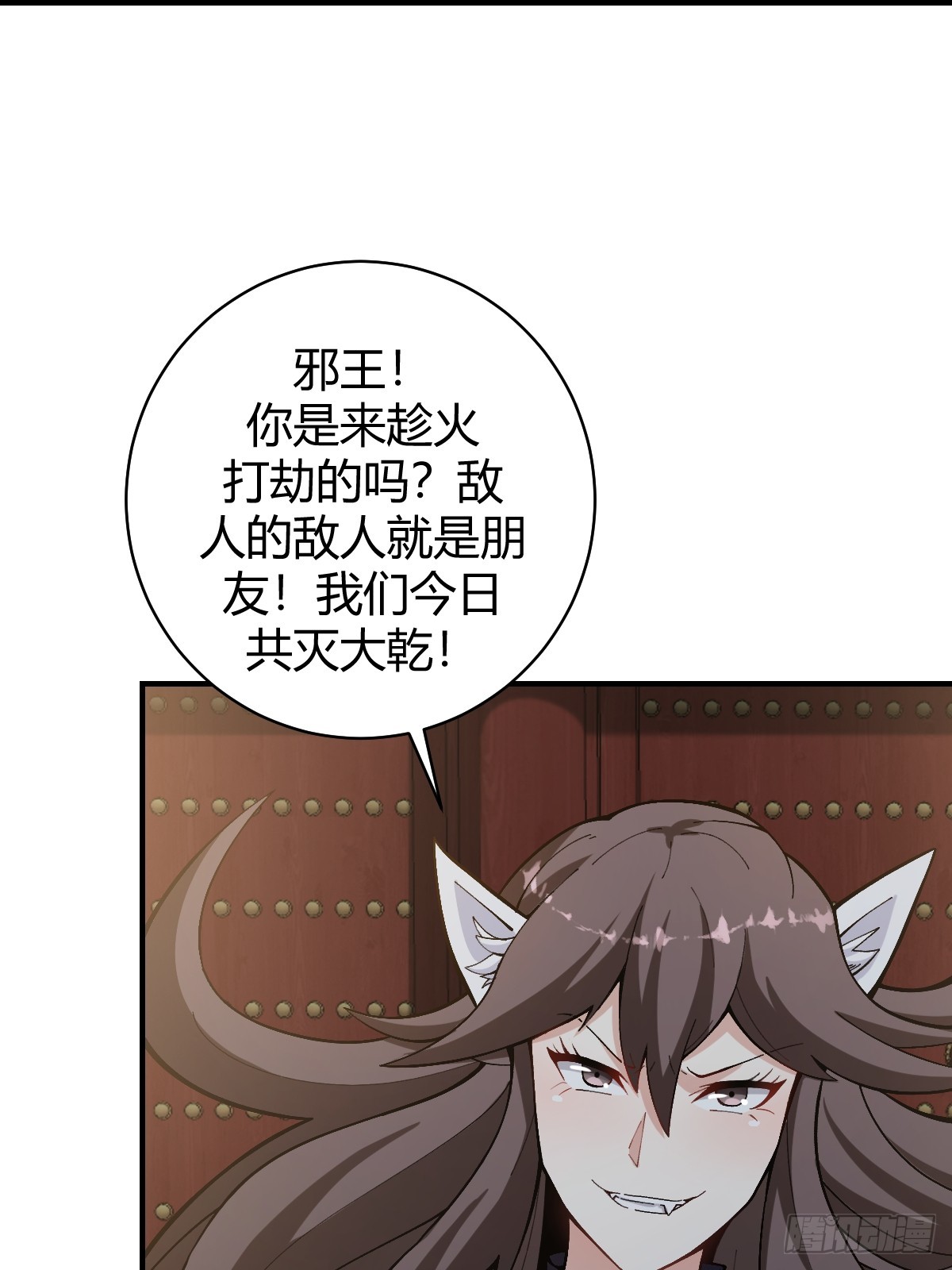 第 42 页
