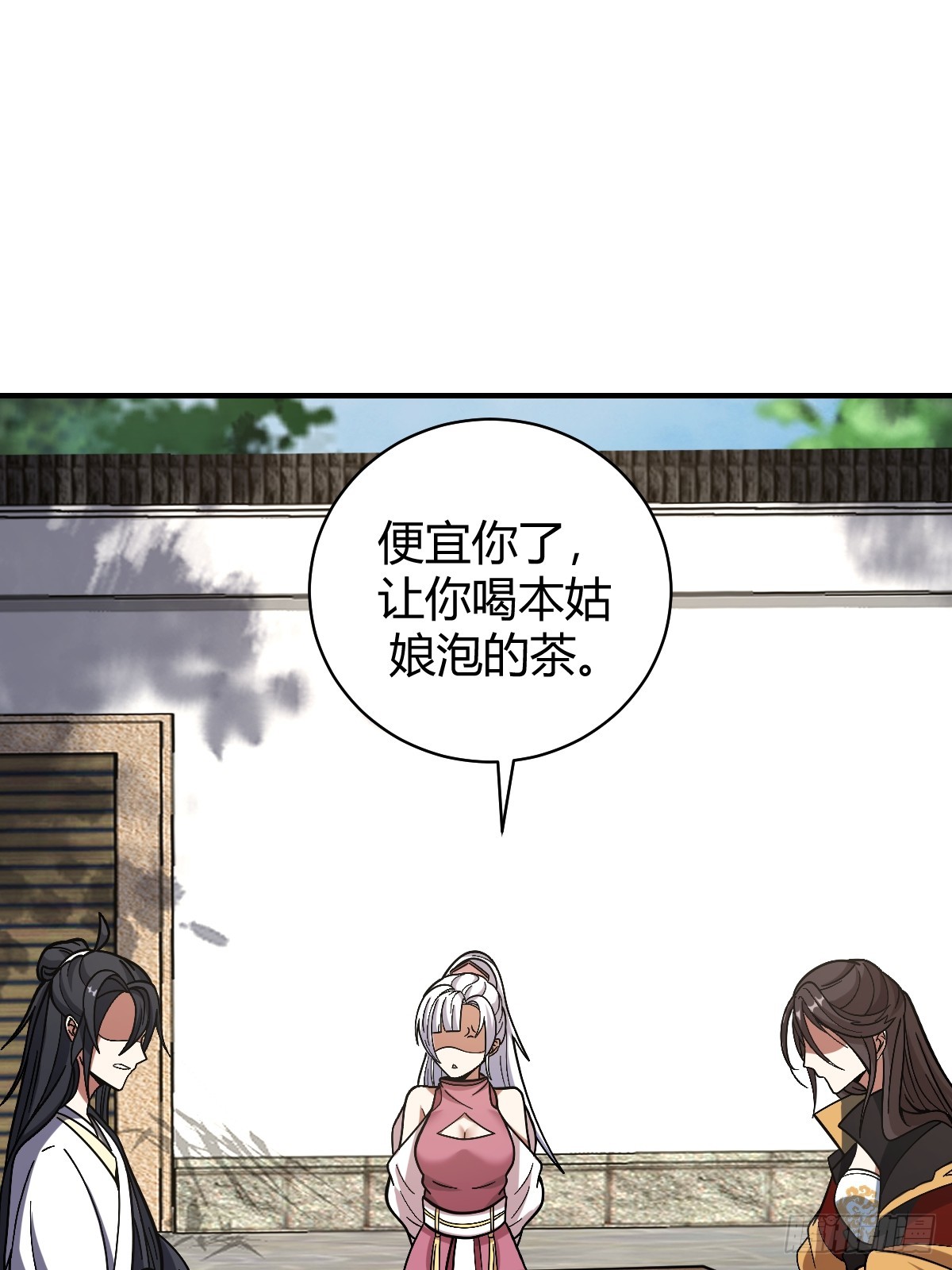 第 41 页