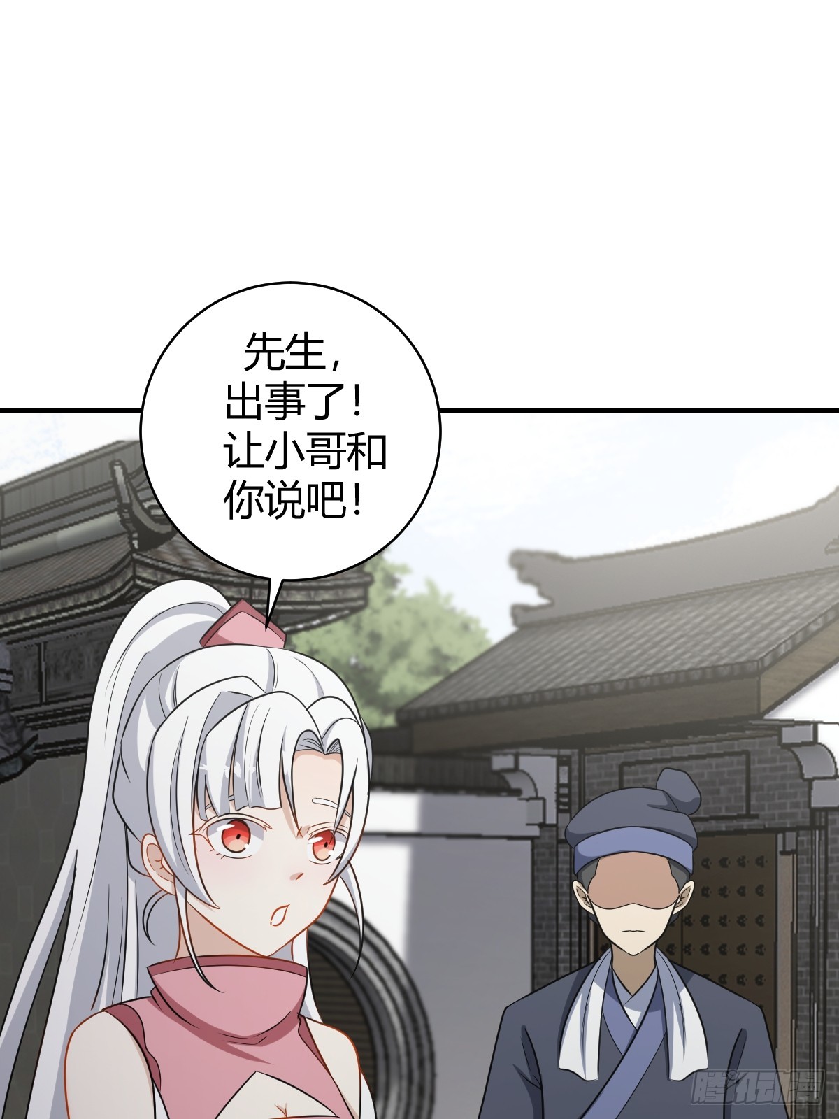 第 42 页