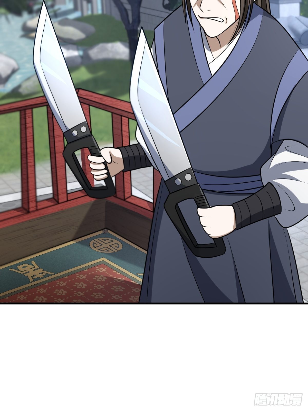 第 39 页