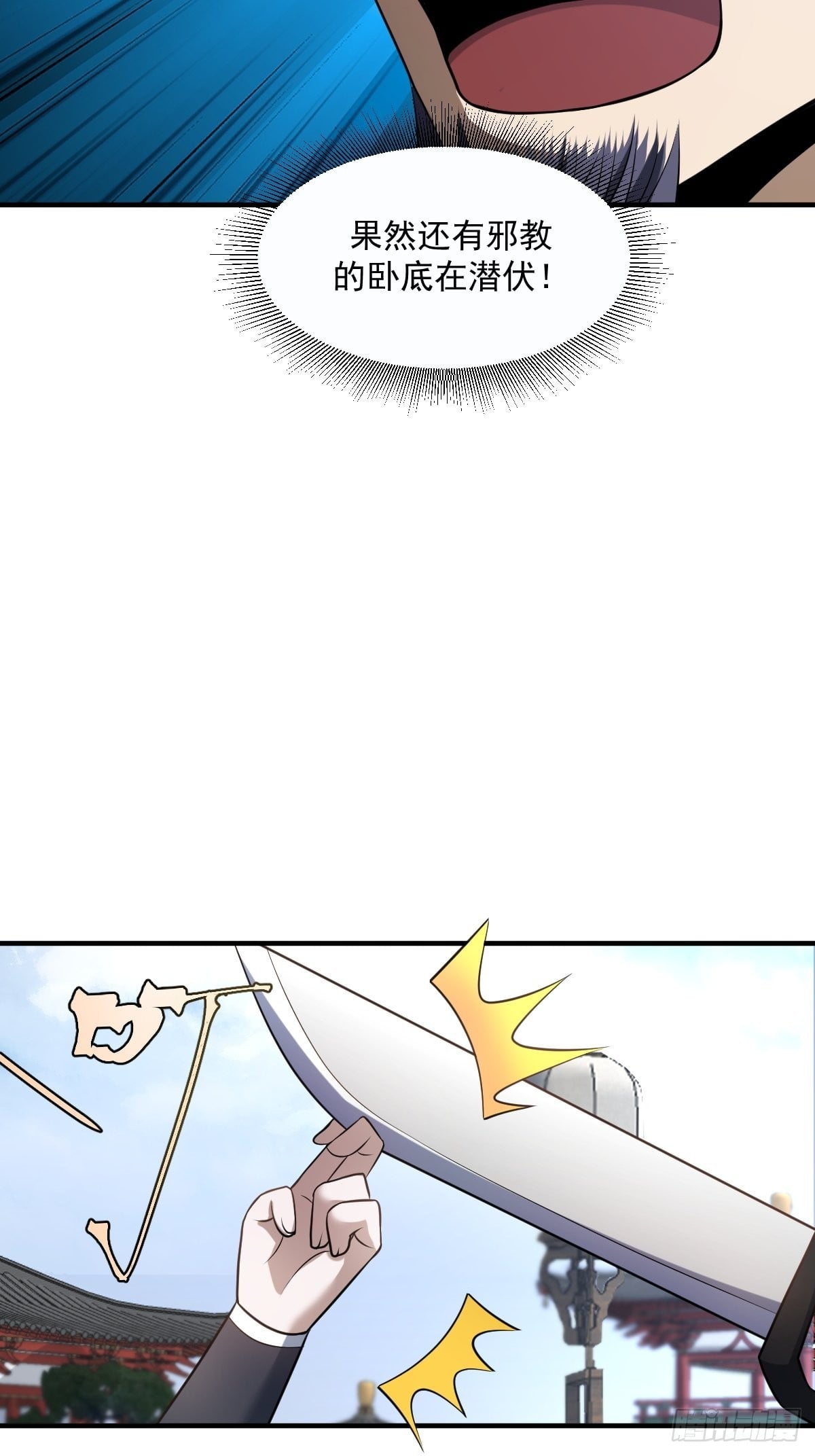 第 47 页