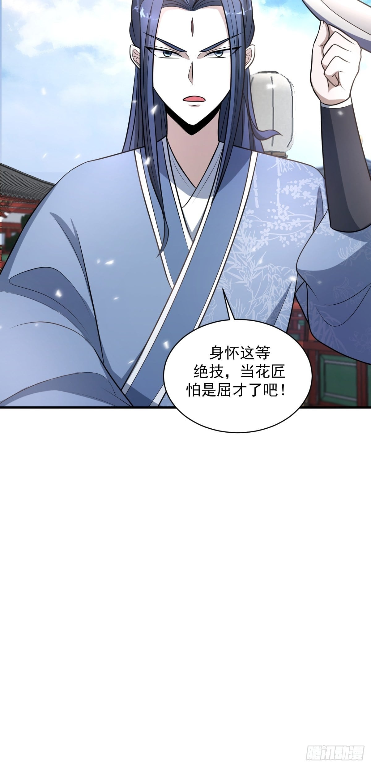 第 49 页
