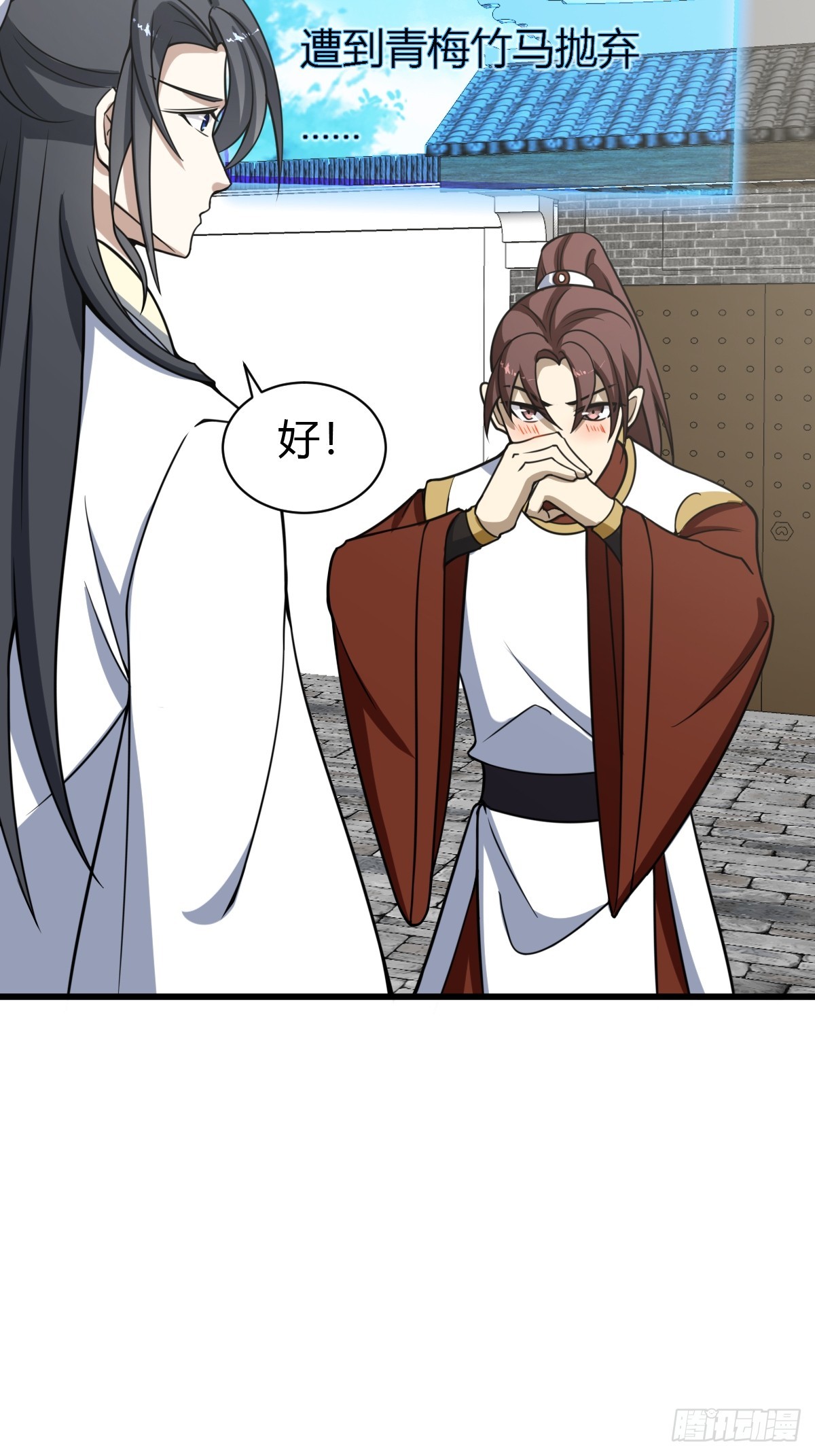 第 53 页